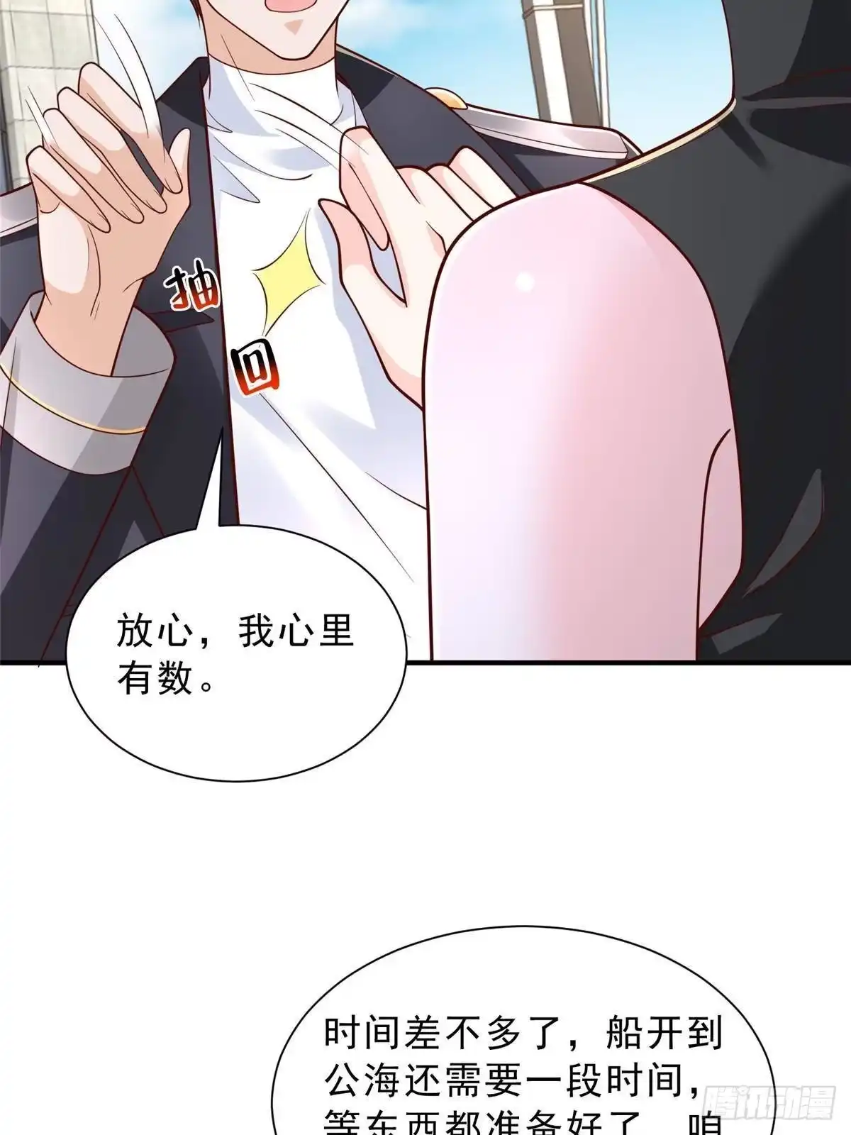 第176页