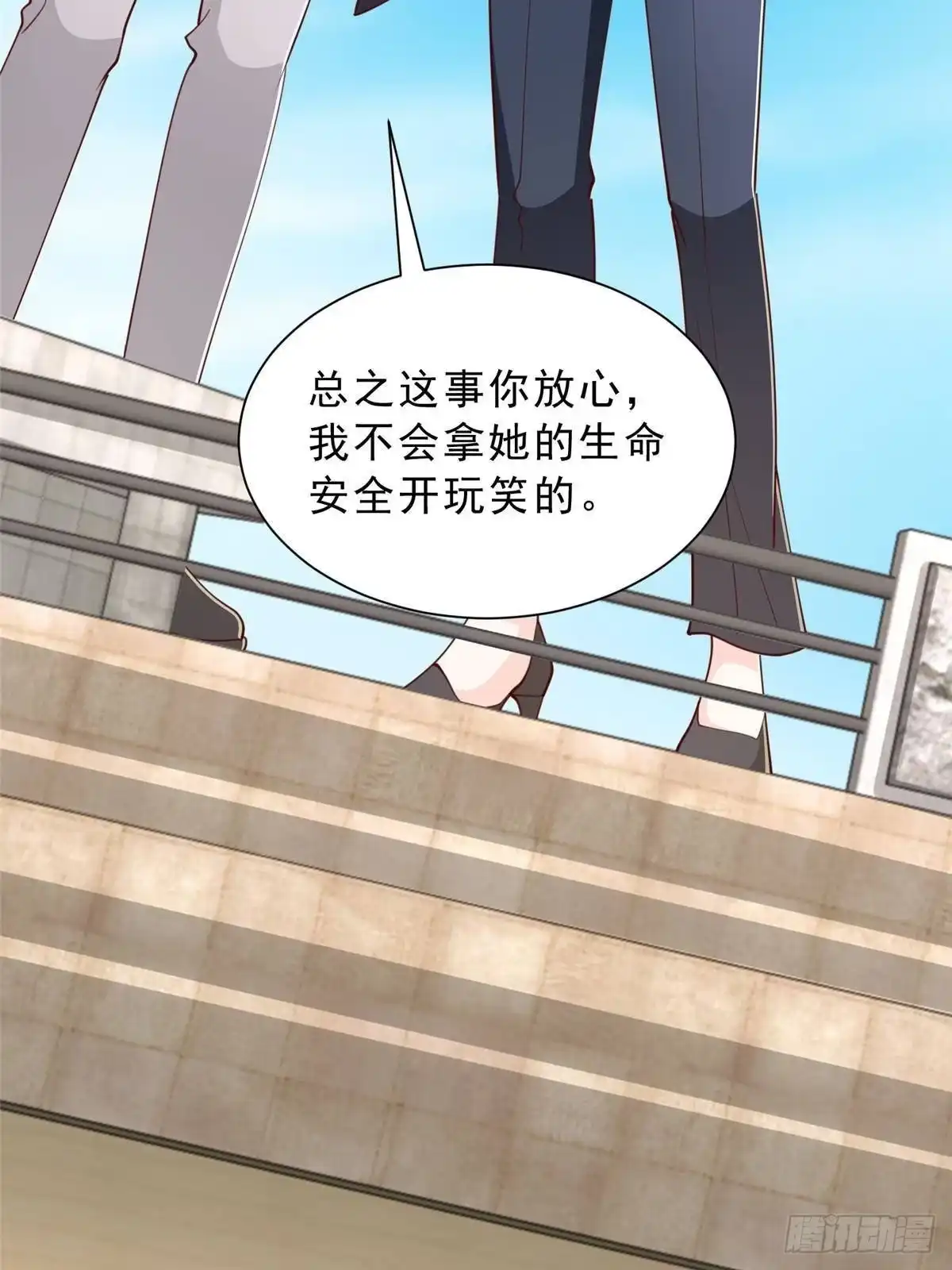 第212页