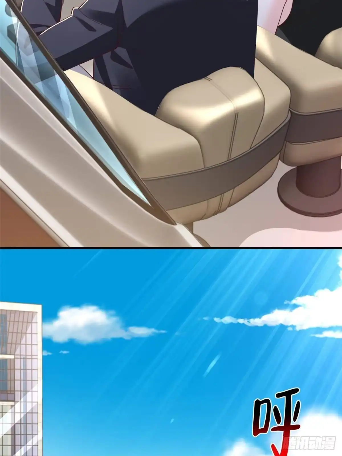第320页