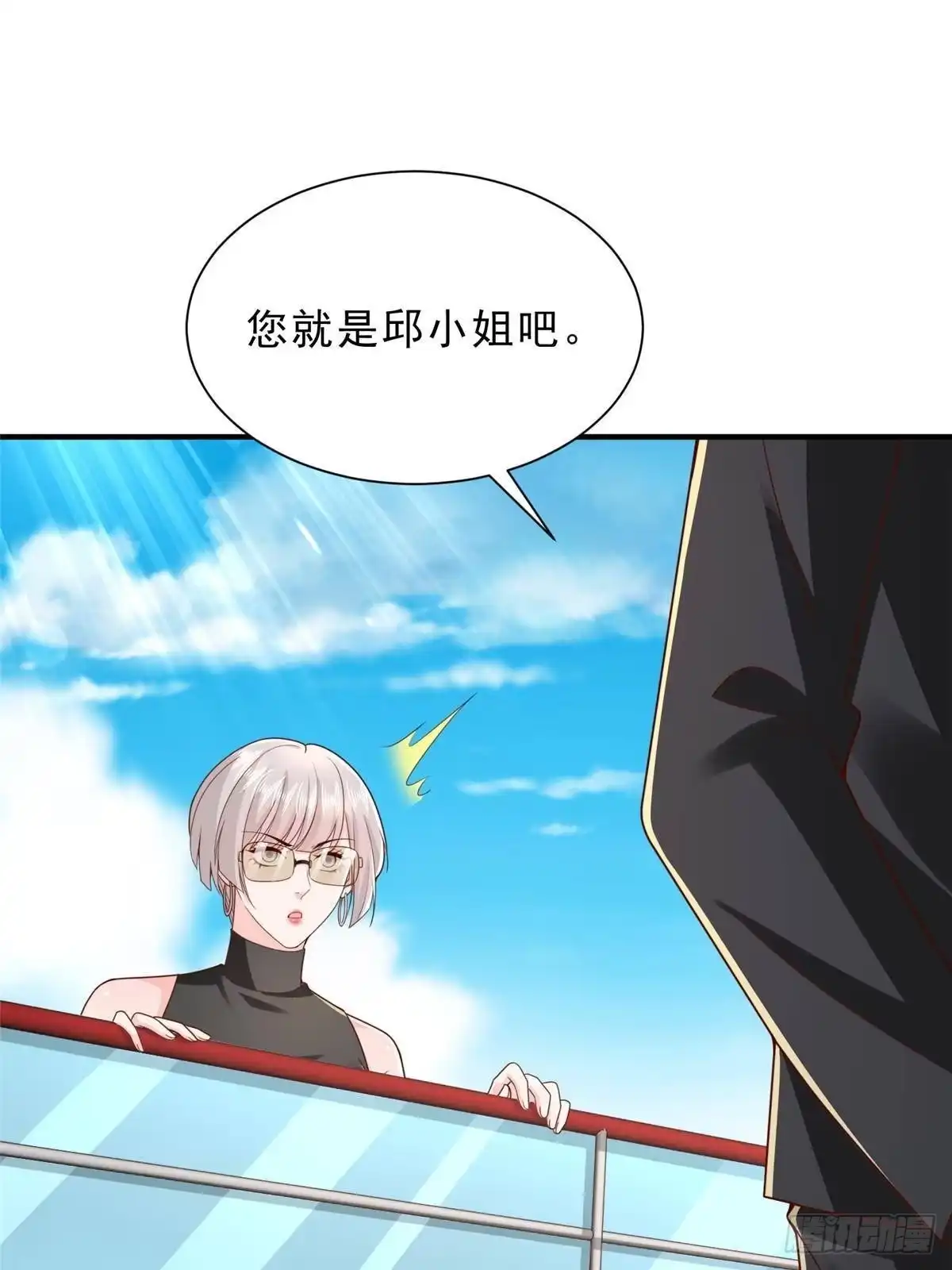 第134页