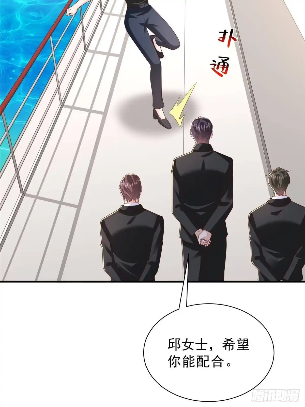 第146页