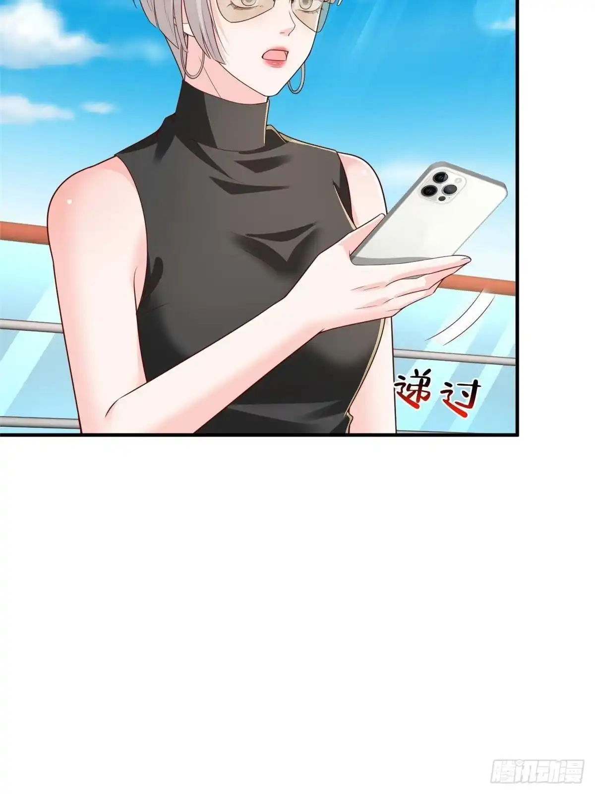 第164页