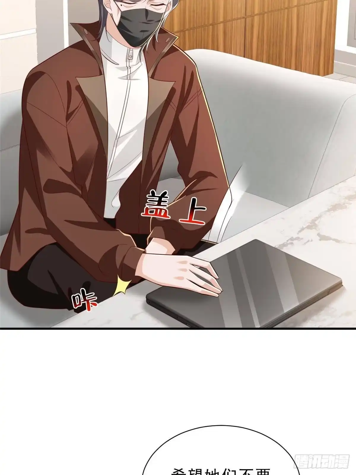 第290页