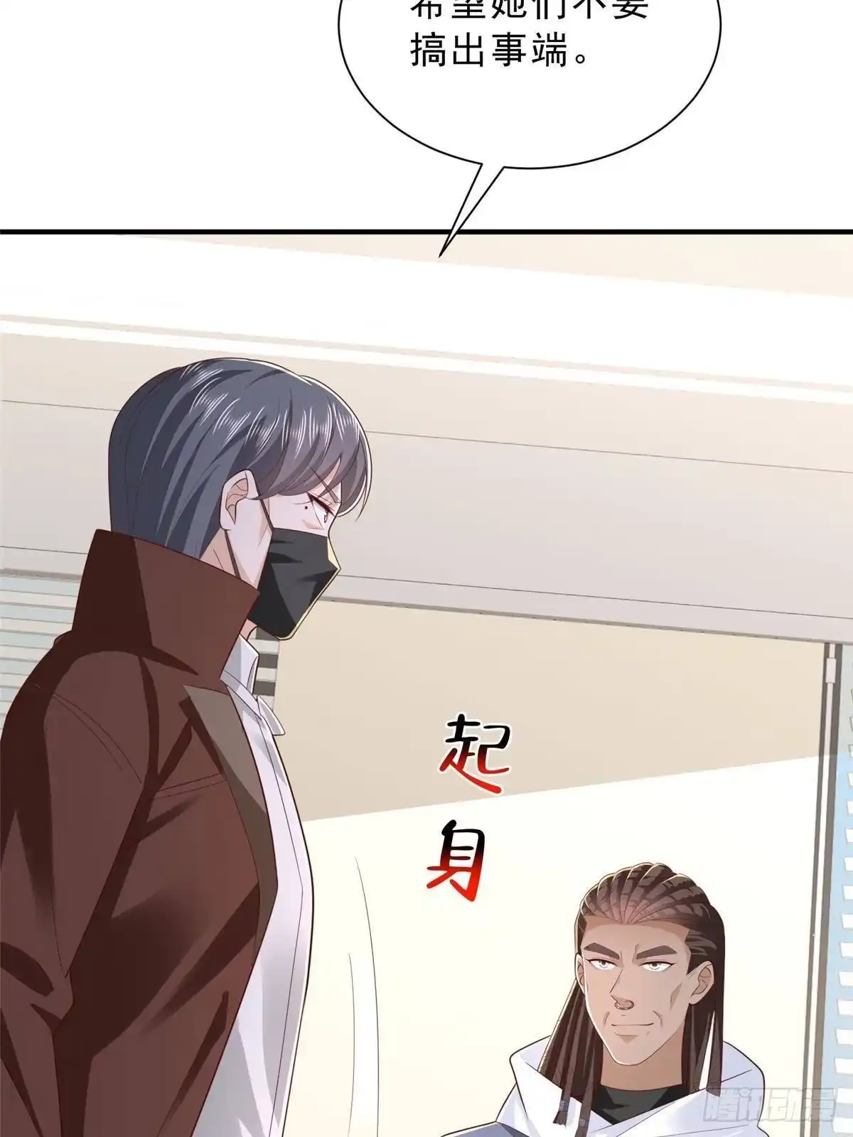 第296页