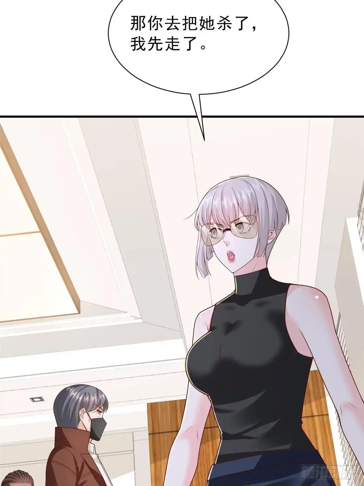 第146页