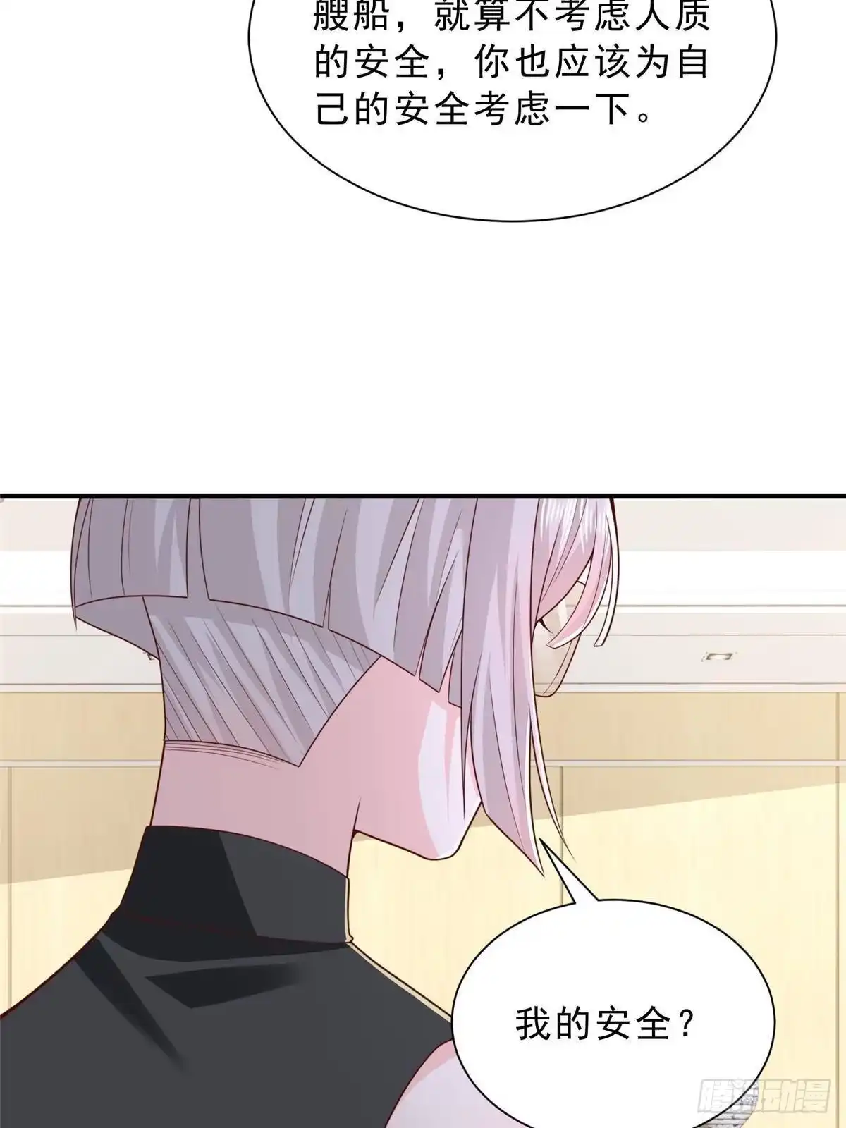 第176页