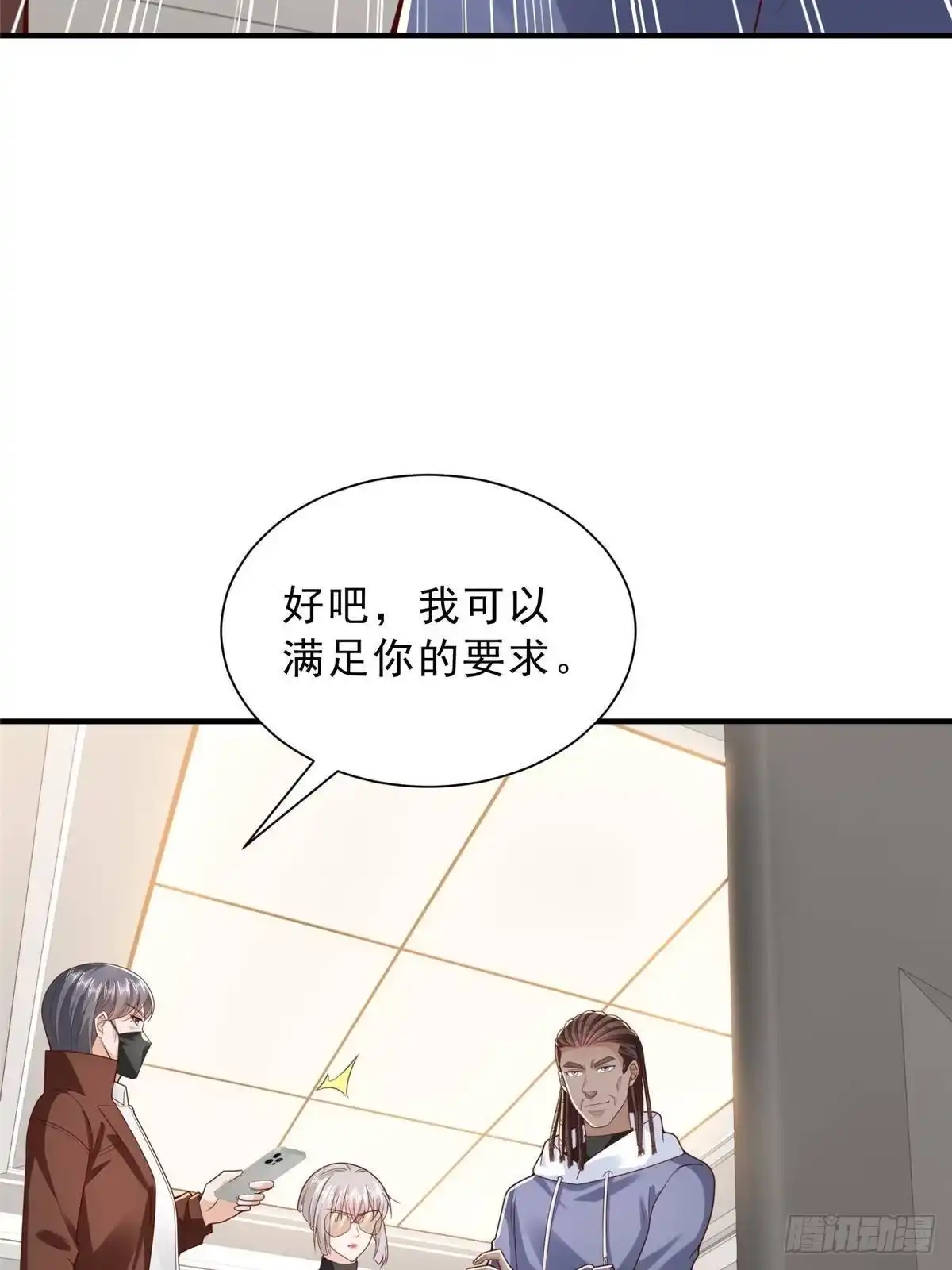 第200页