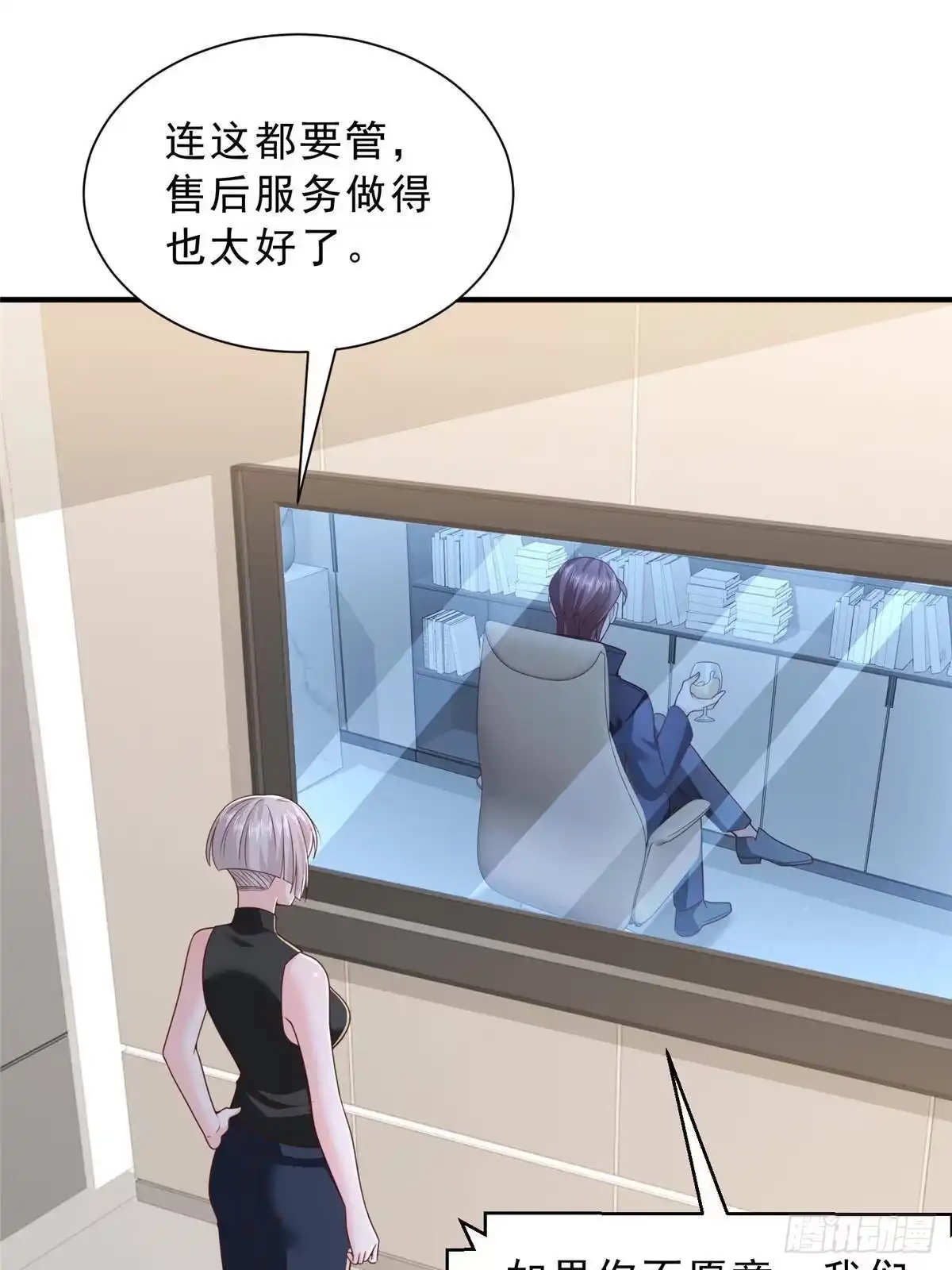 第230页