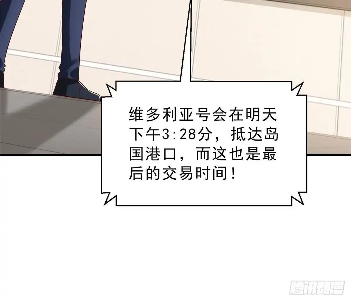 第302页