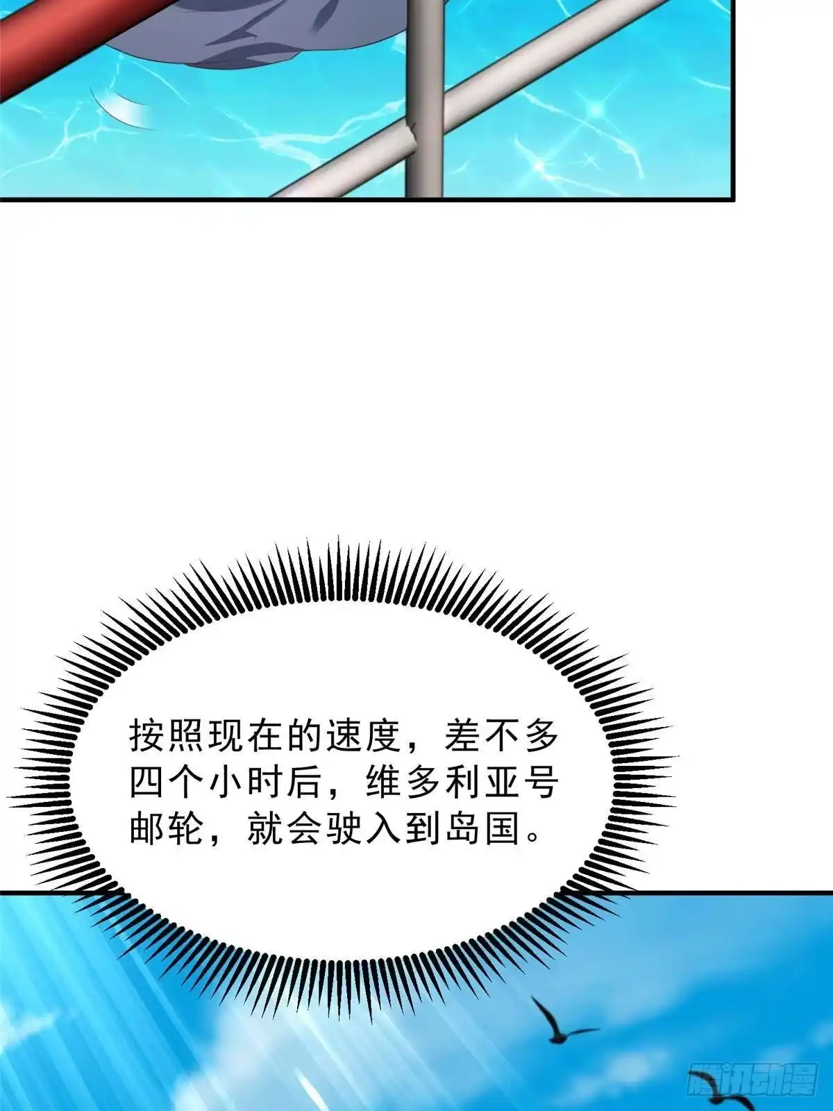 第218页