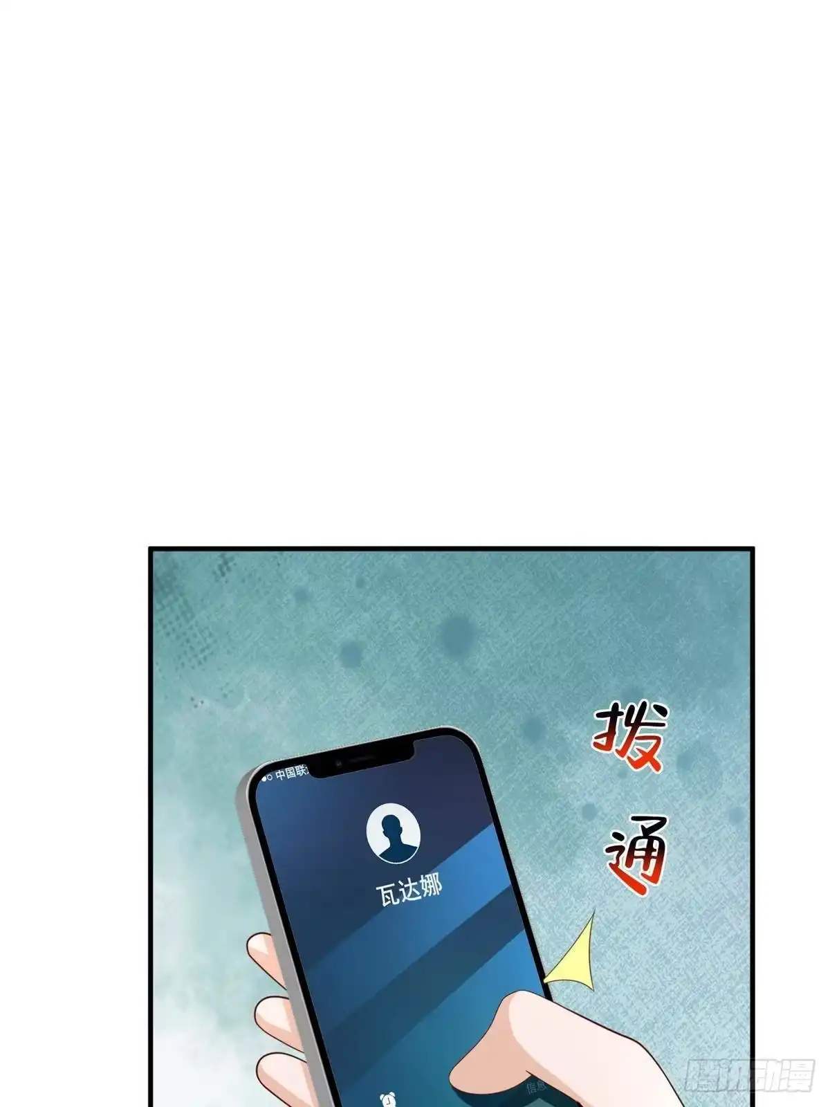 第230页