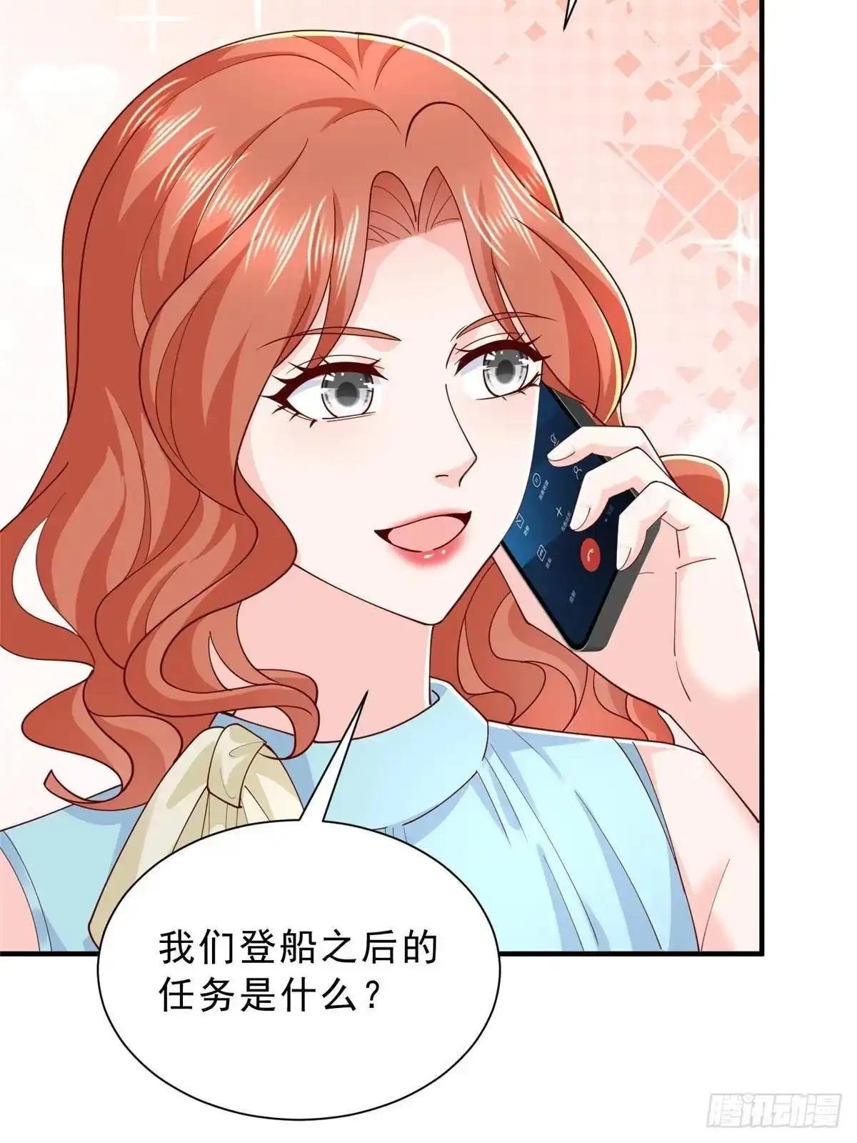 第266页