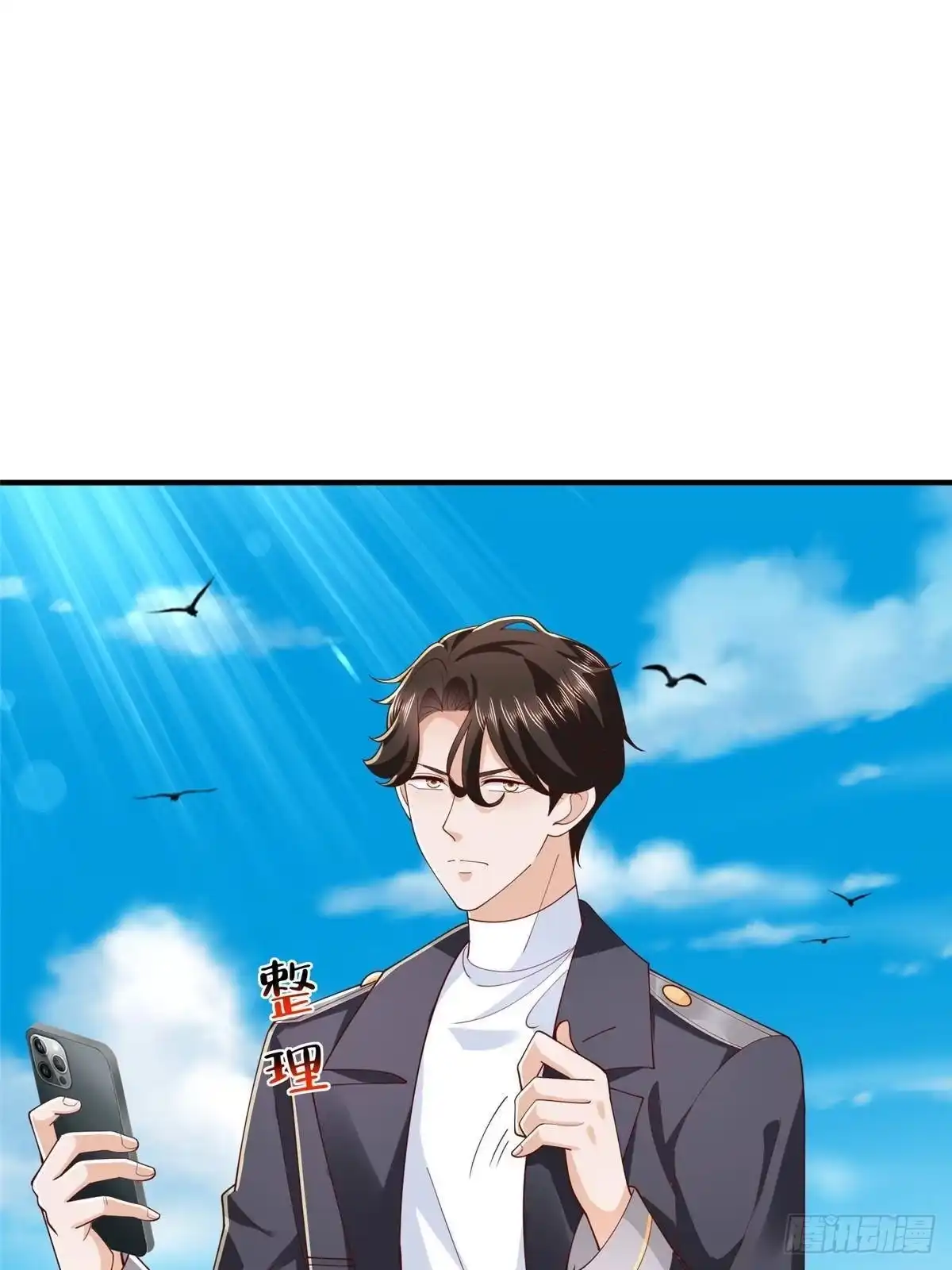 第314页