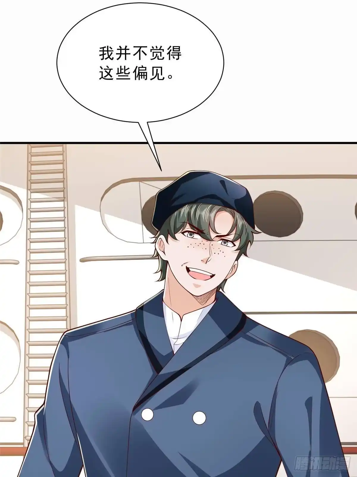第128页