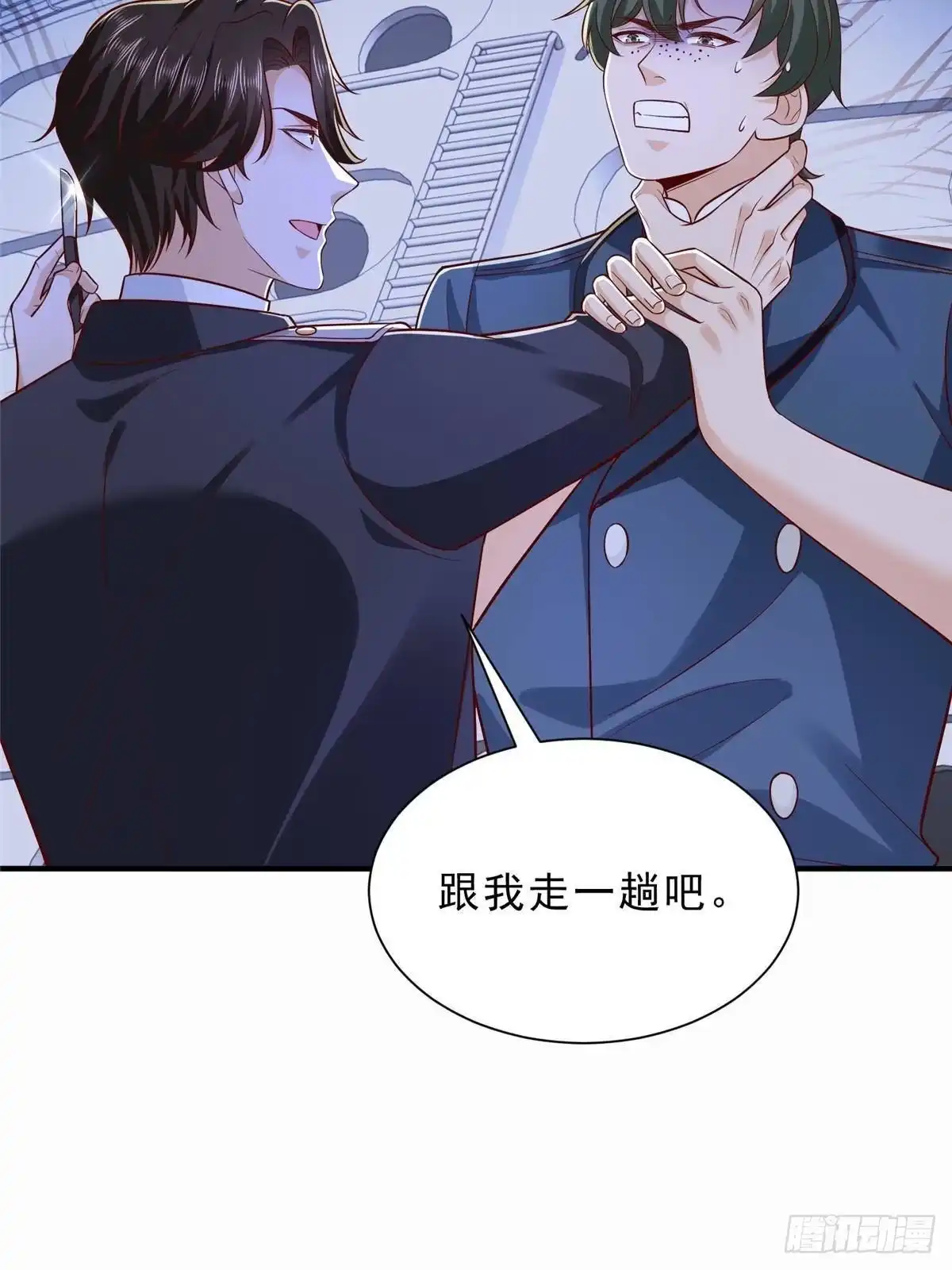 第236页