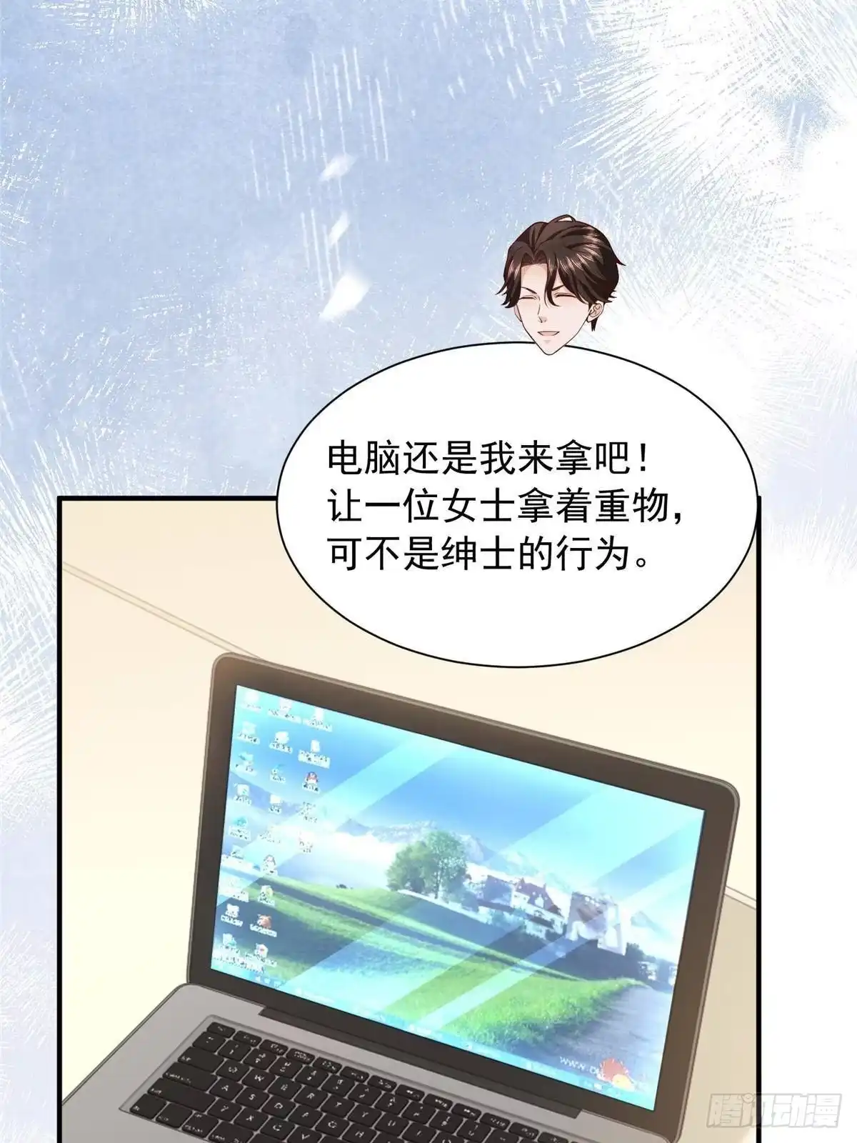 第122页