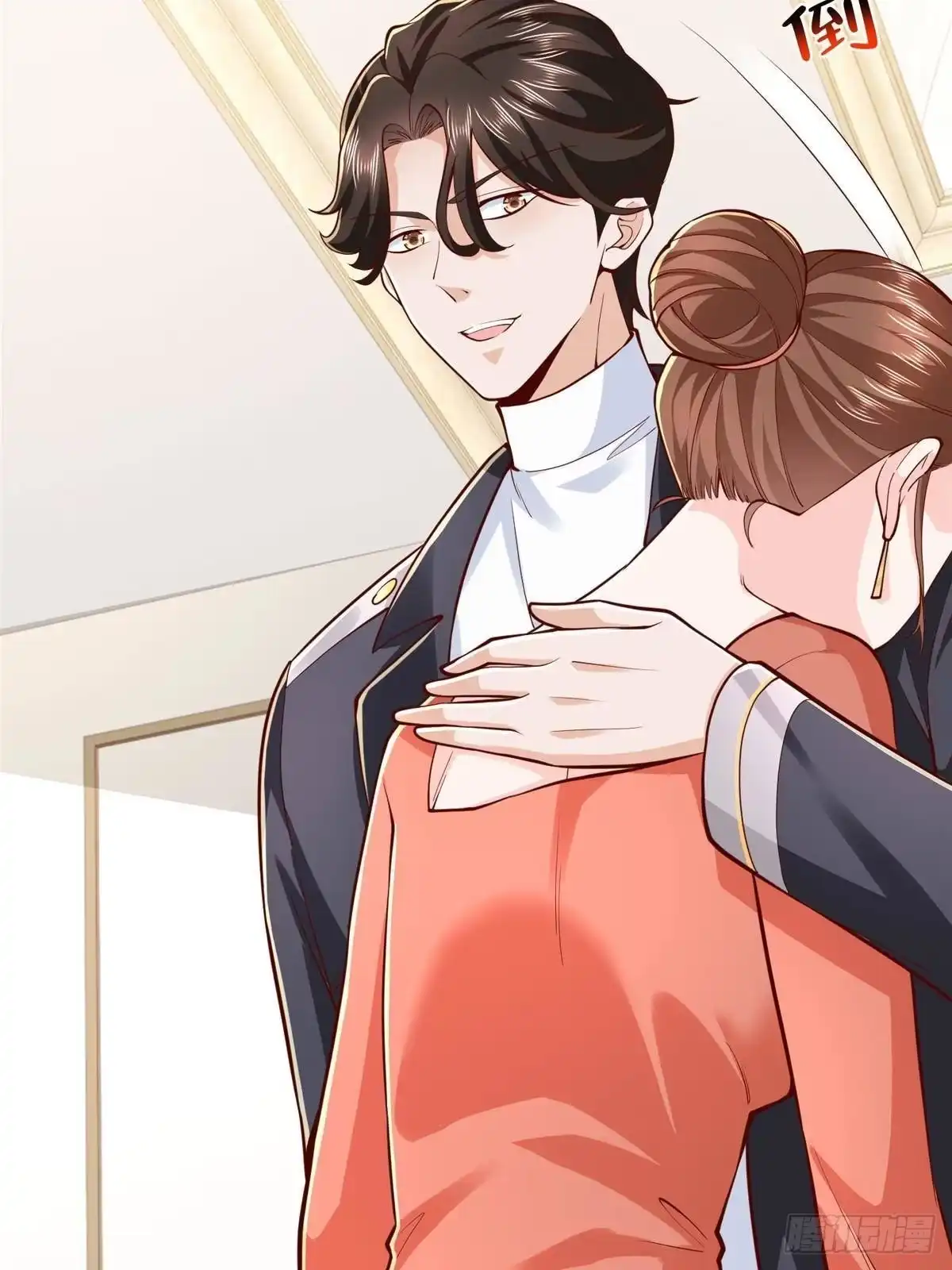 第206页