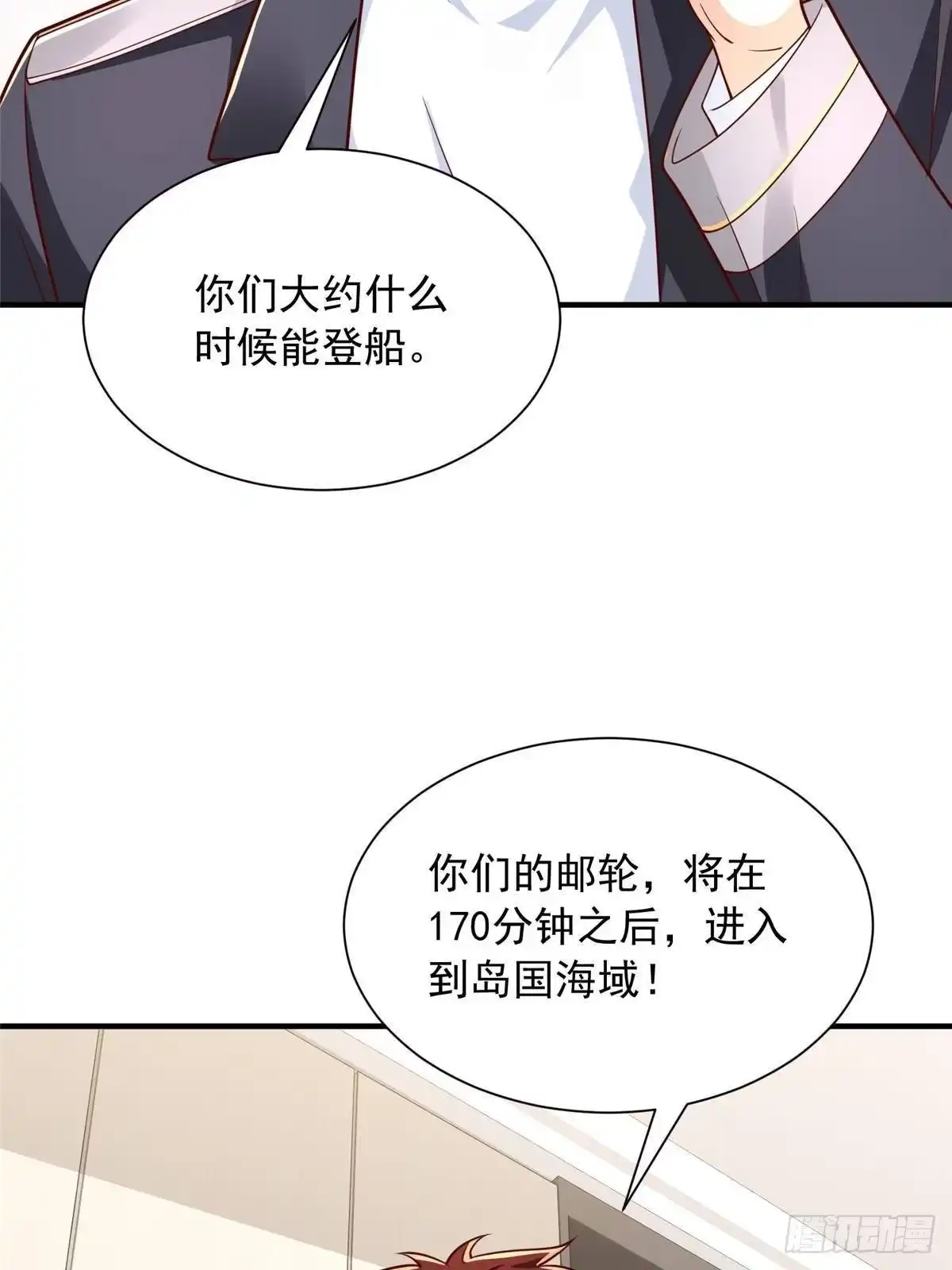 第278页