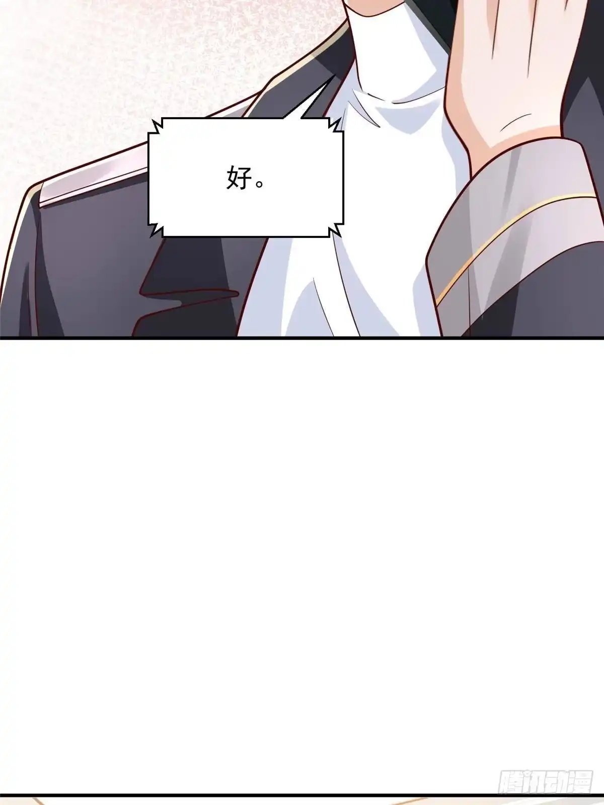第296页