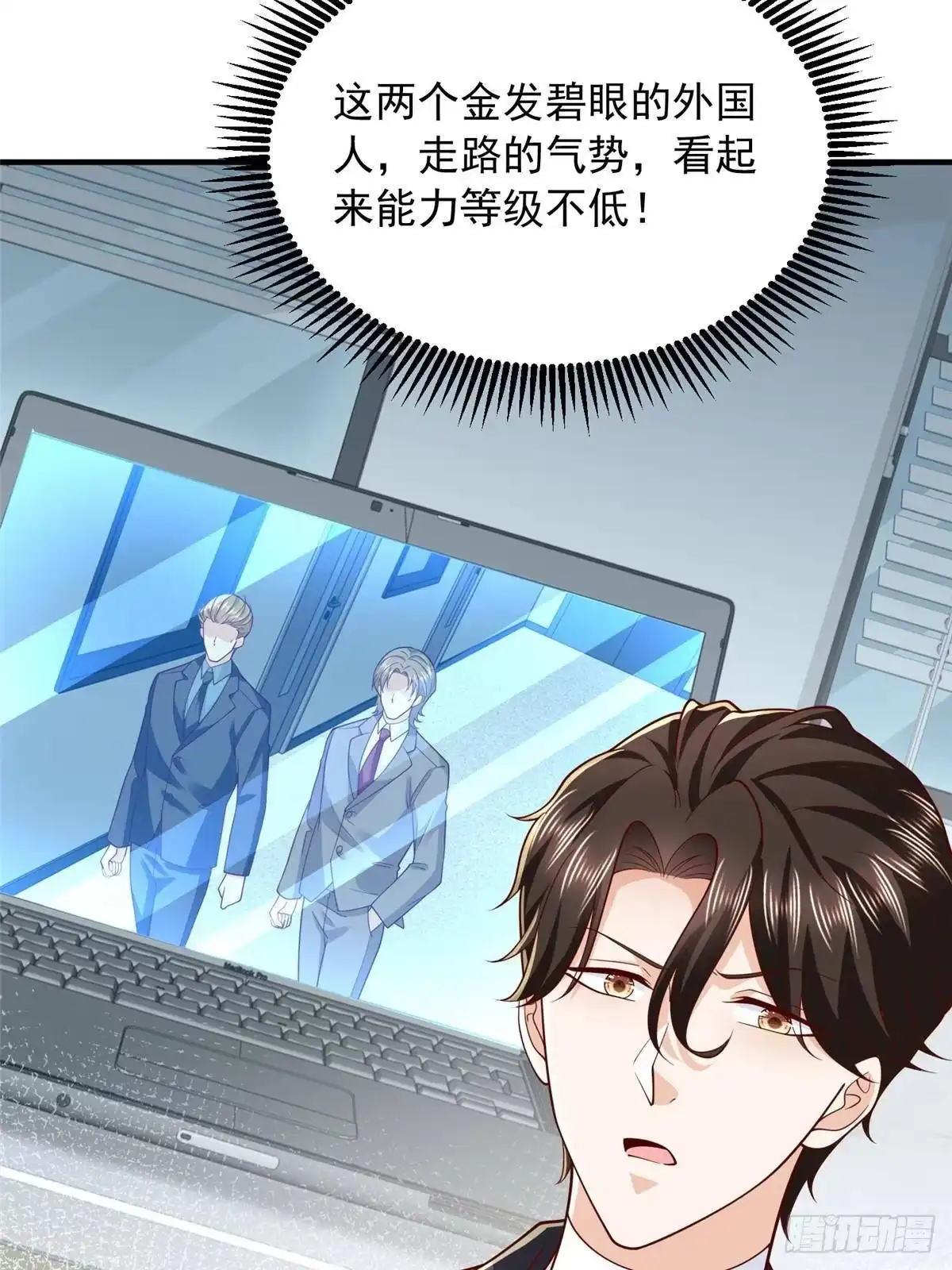 第344页