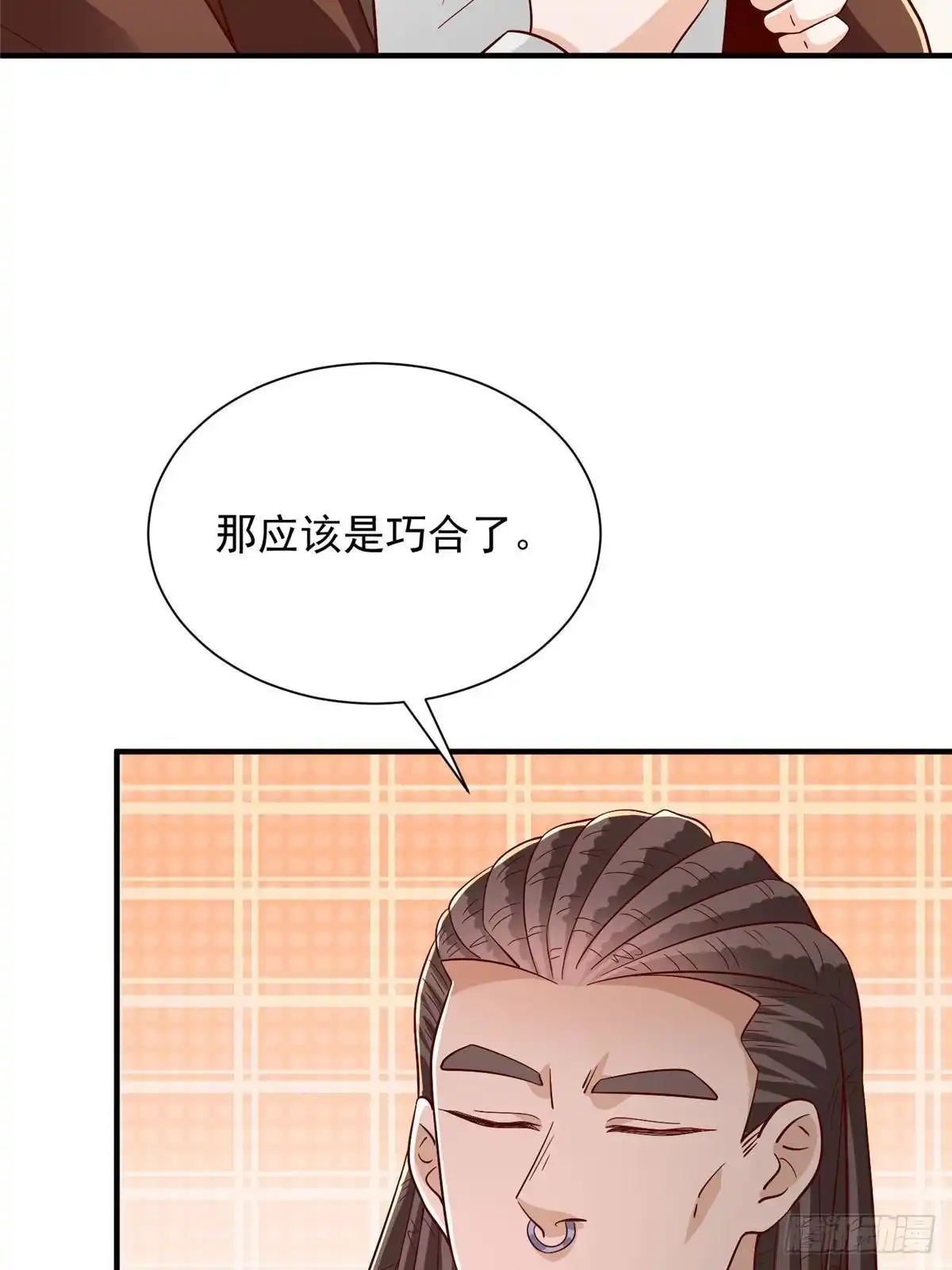 第218页