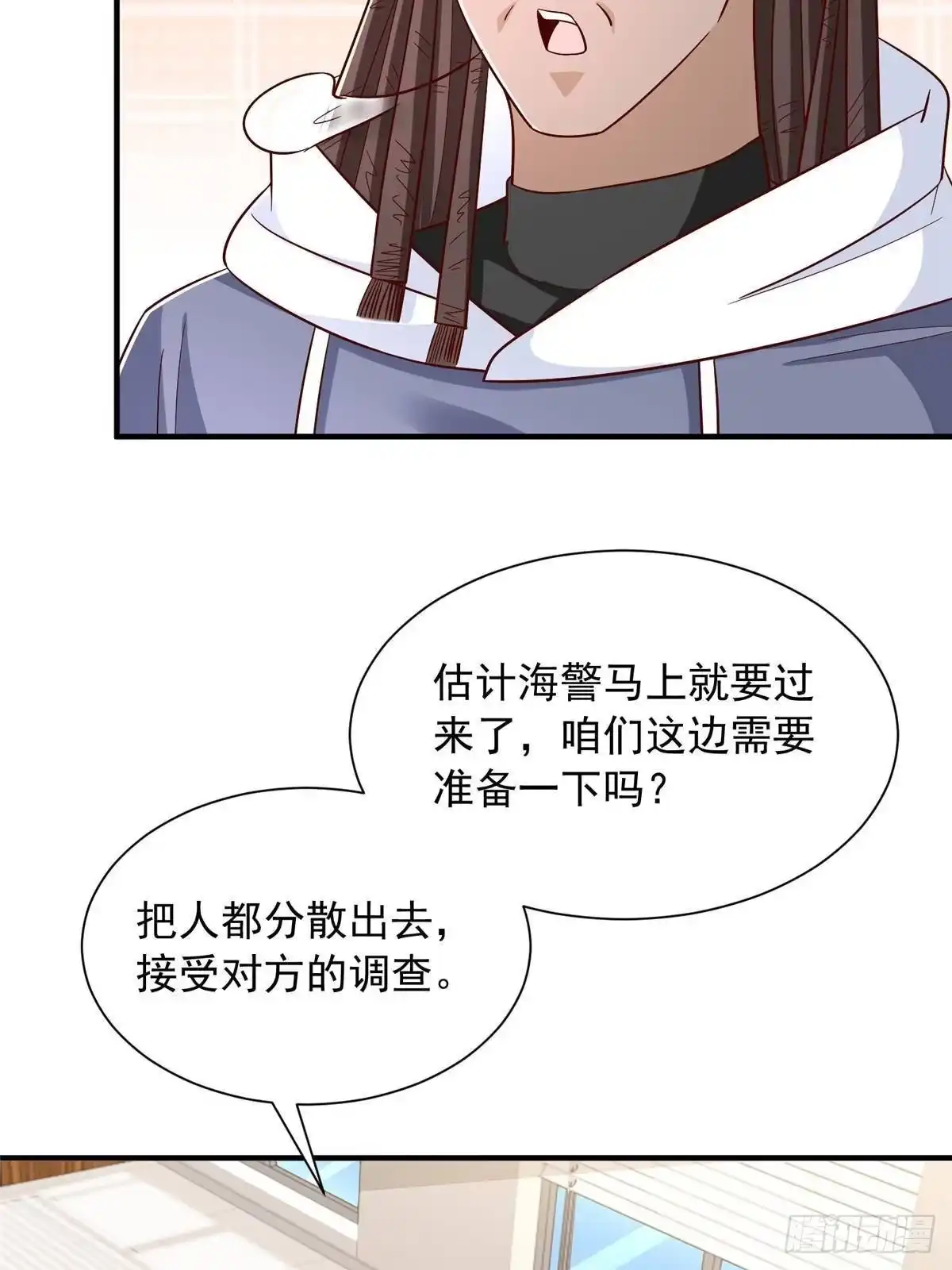 第224页