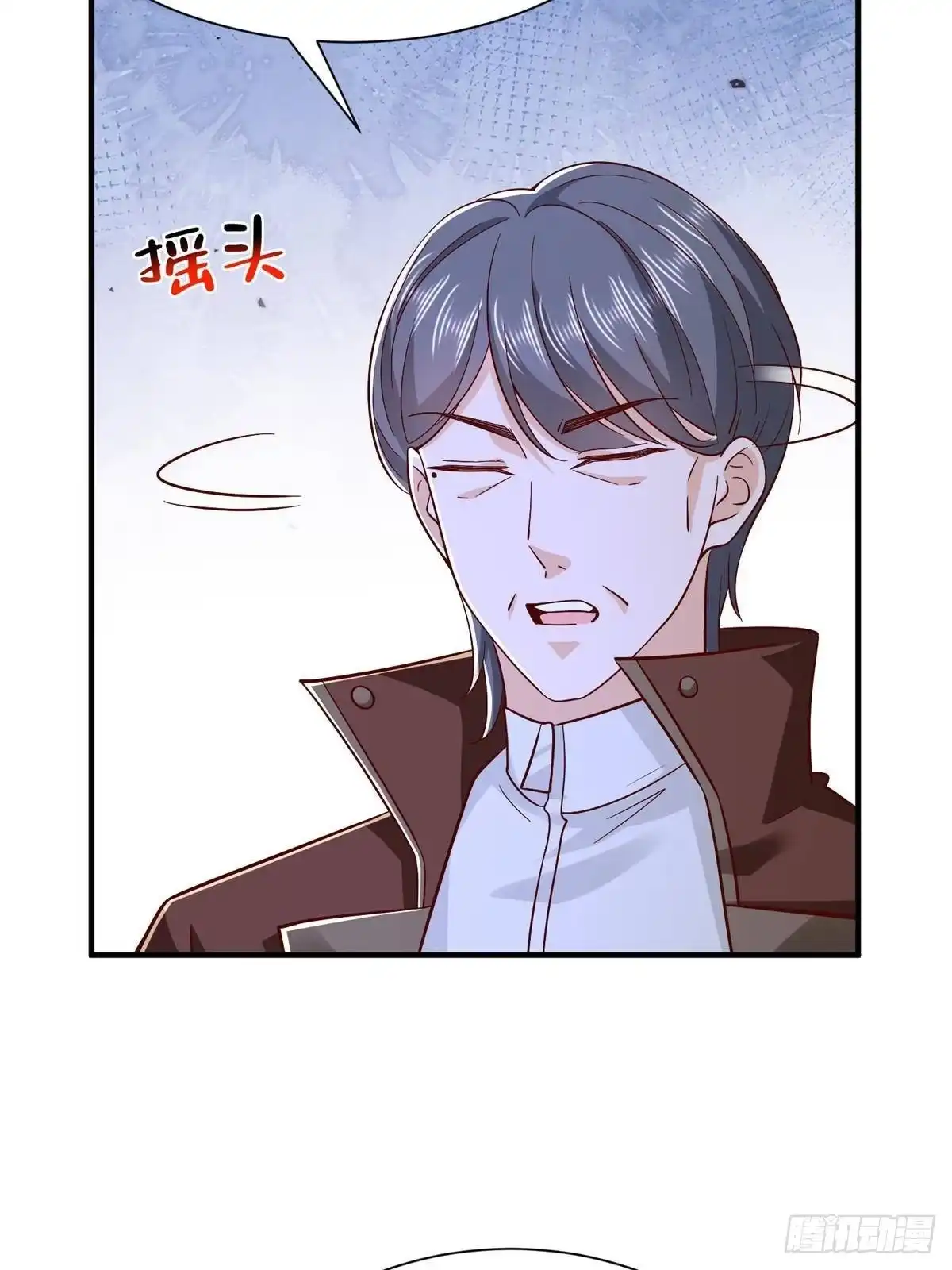 第272页
