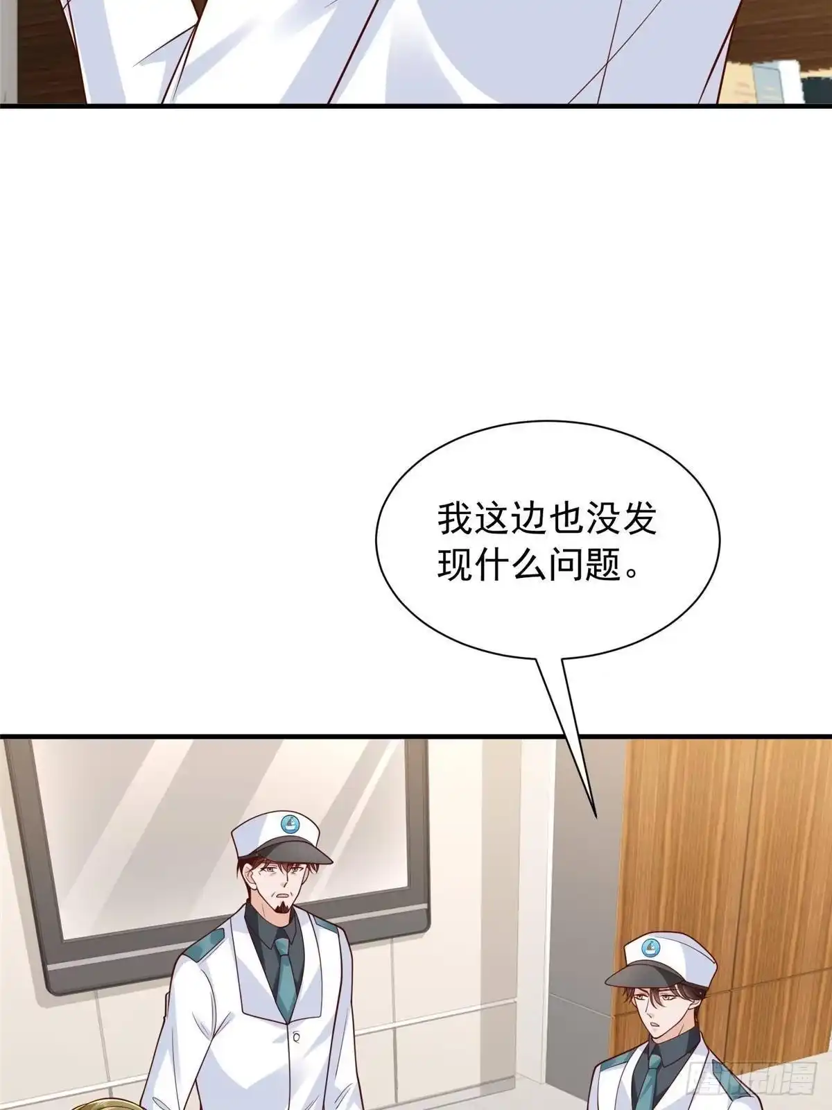 第218页