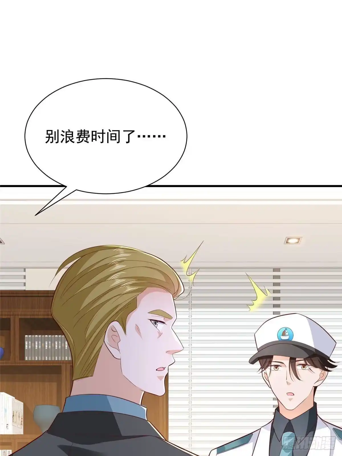 第272页