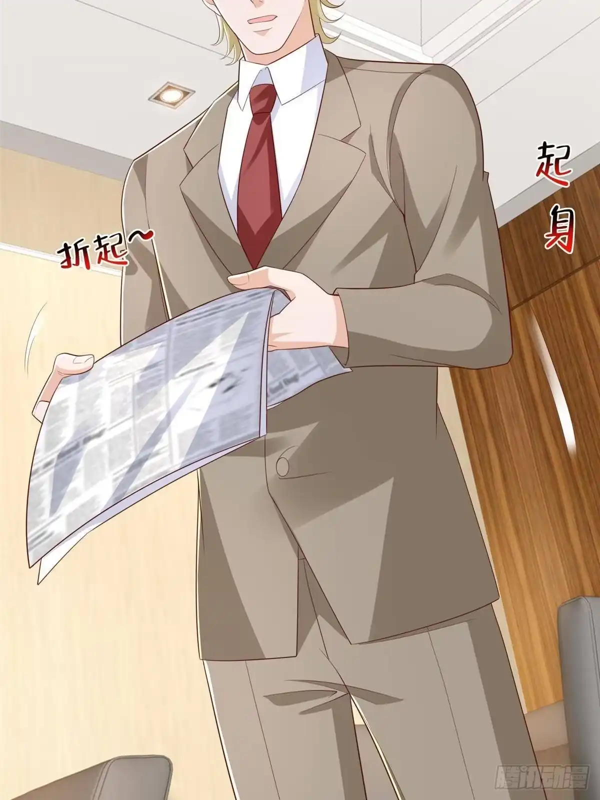 第284页