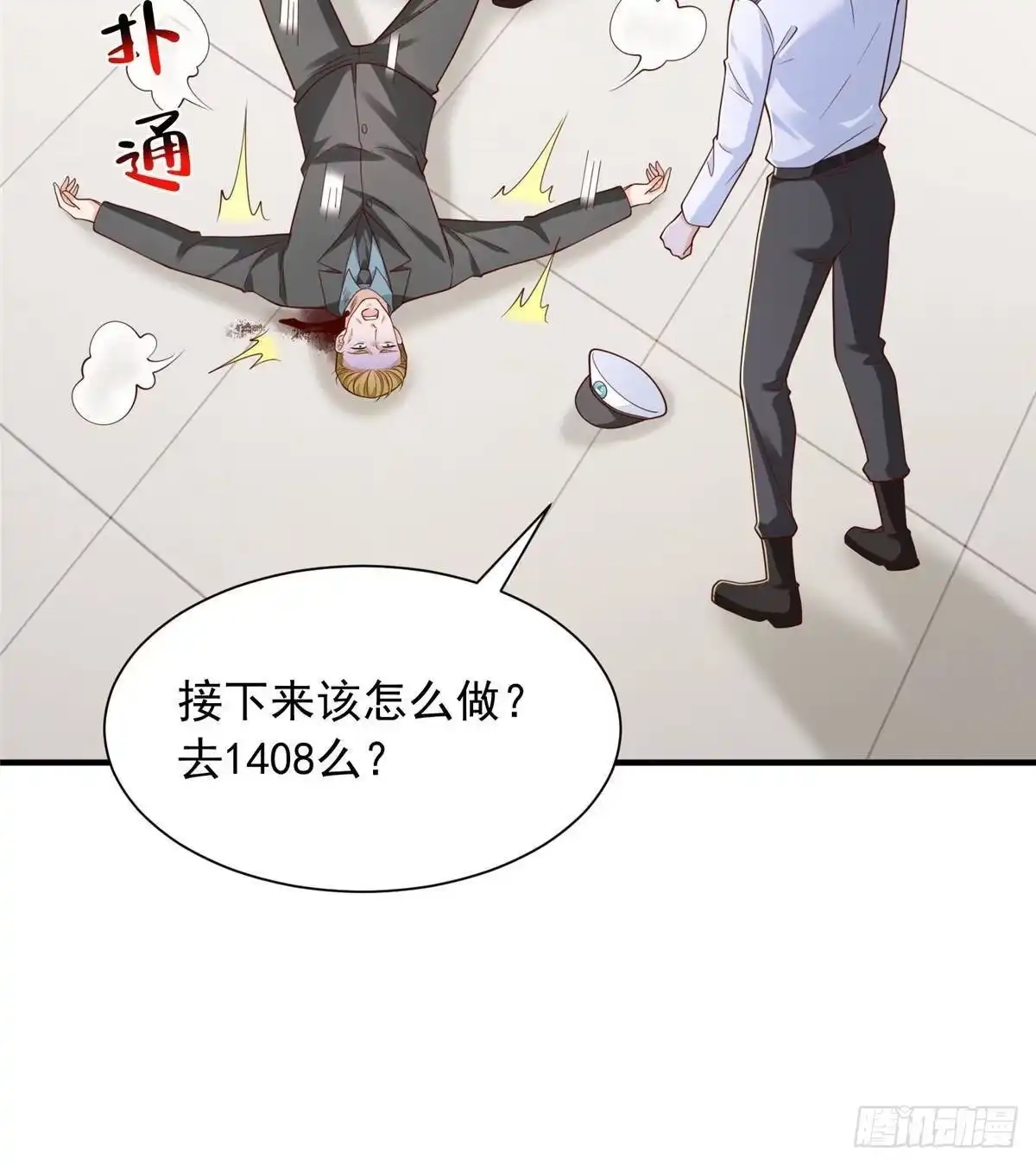 第122页