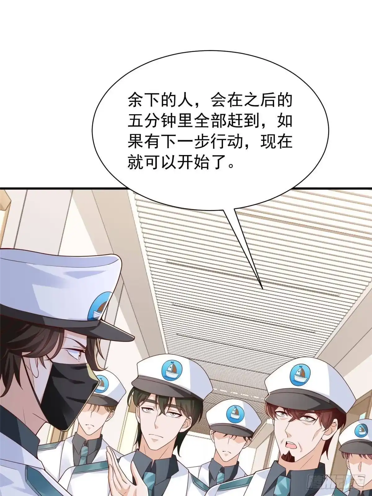 第188页