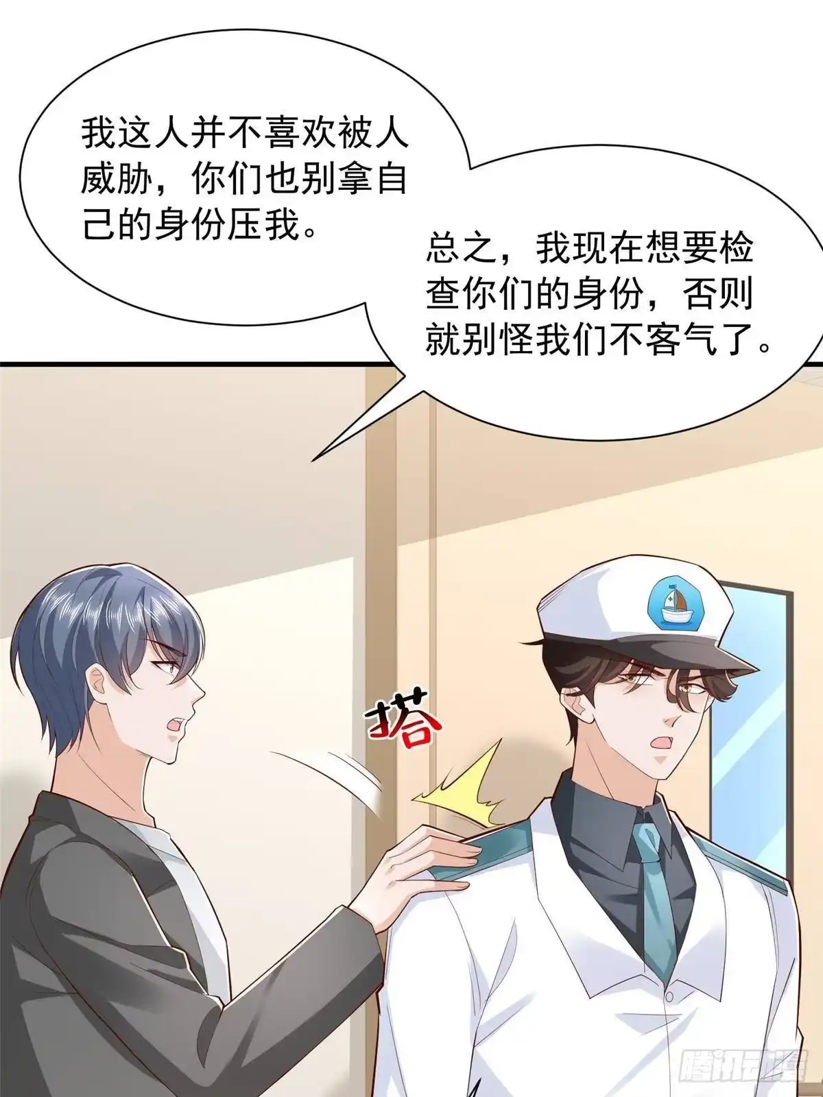 第74页