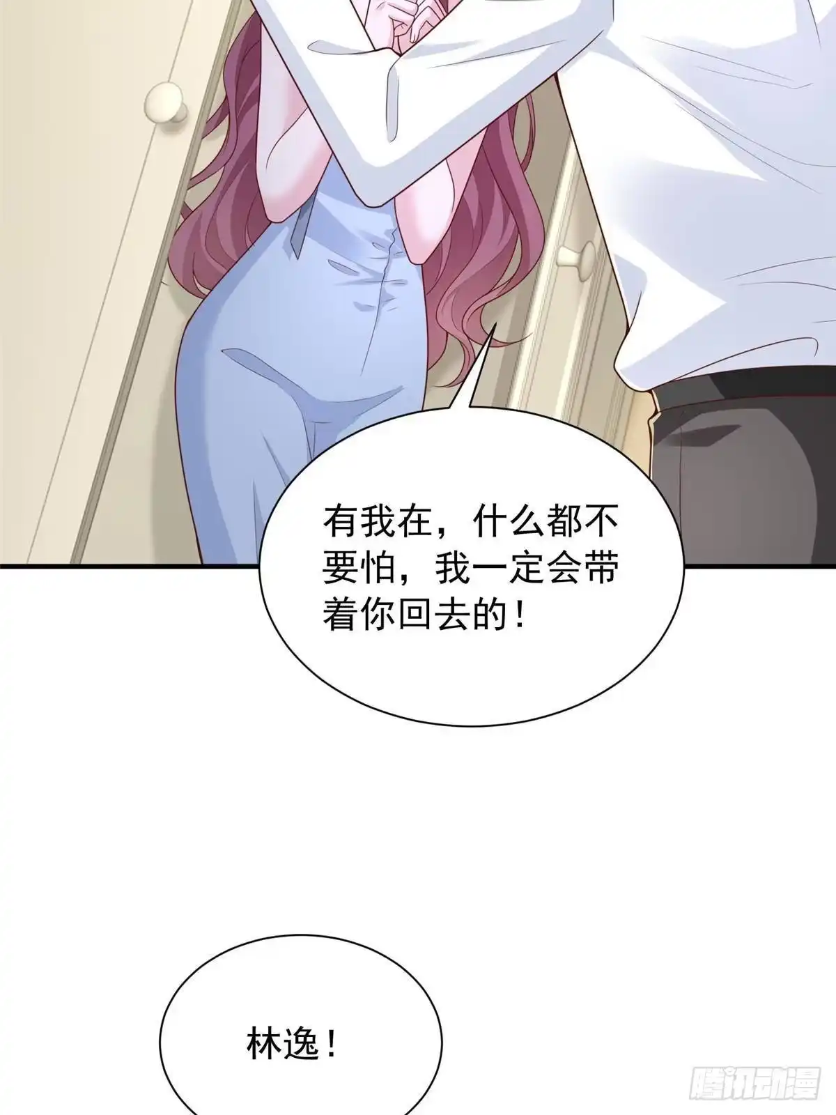 第158页