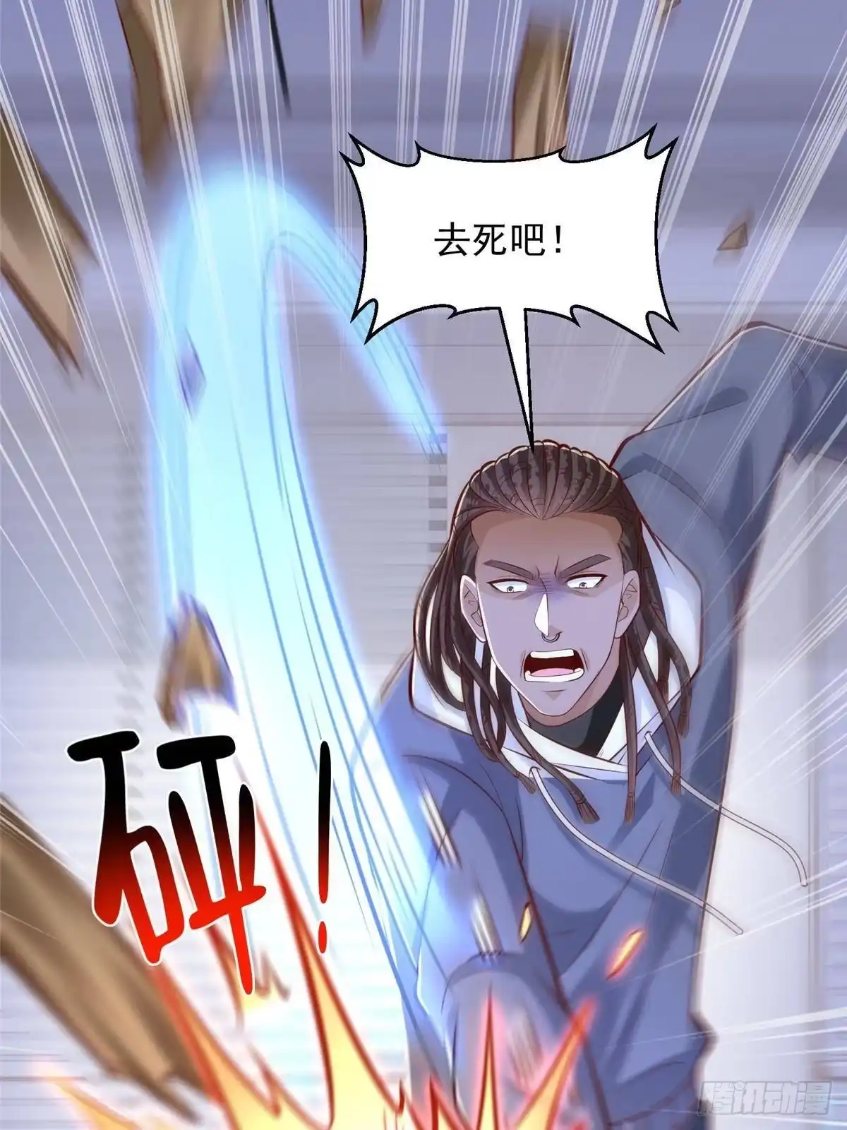 第200页