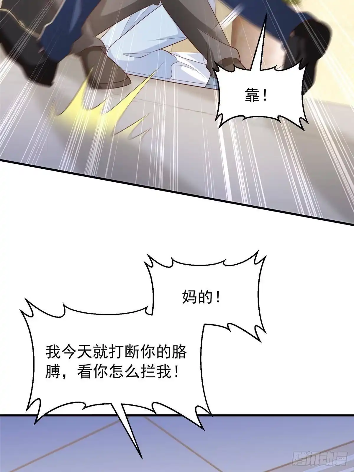 第164页