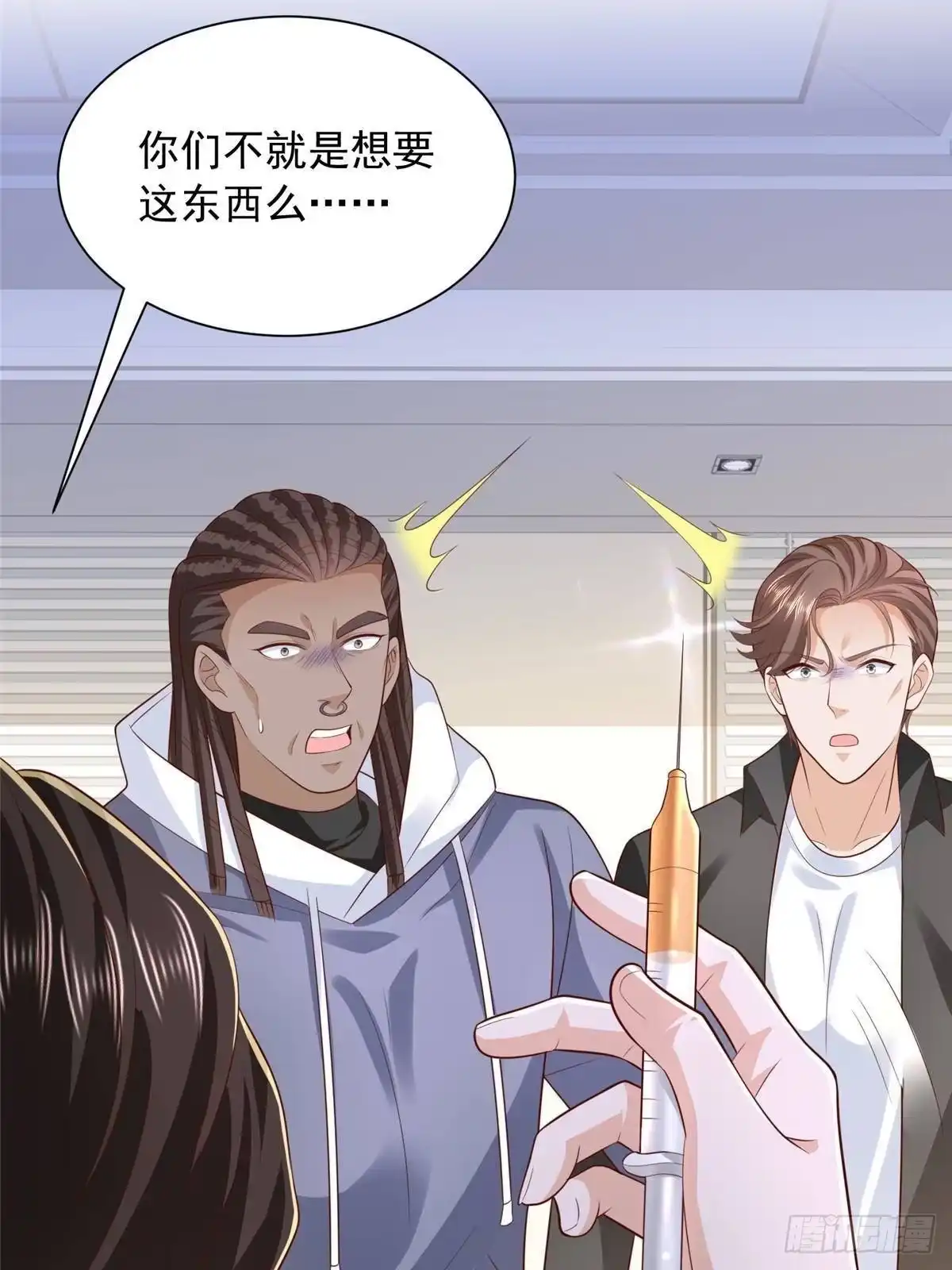 第182页