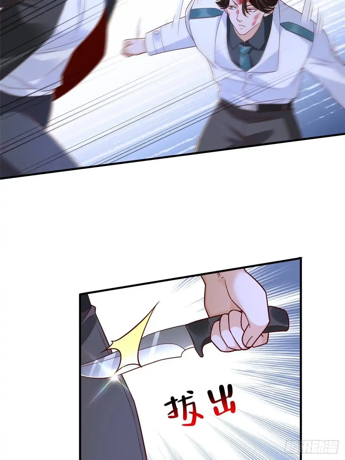 第104页
