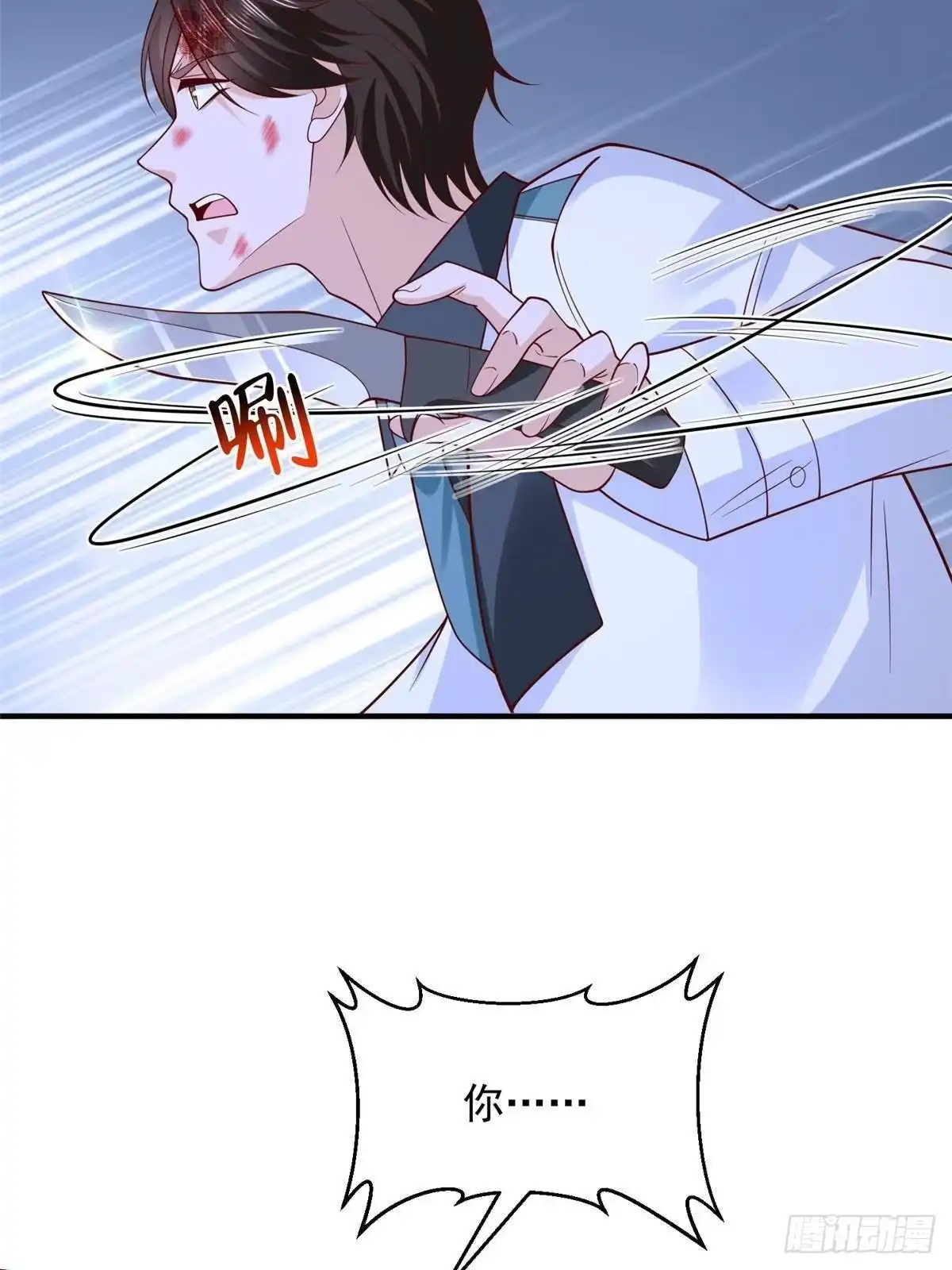 第146页
