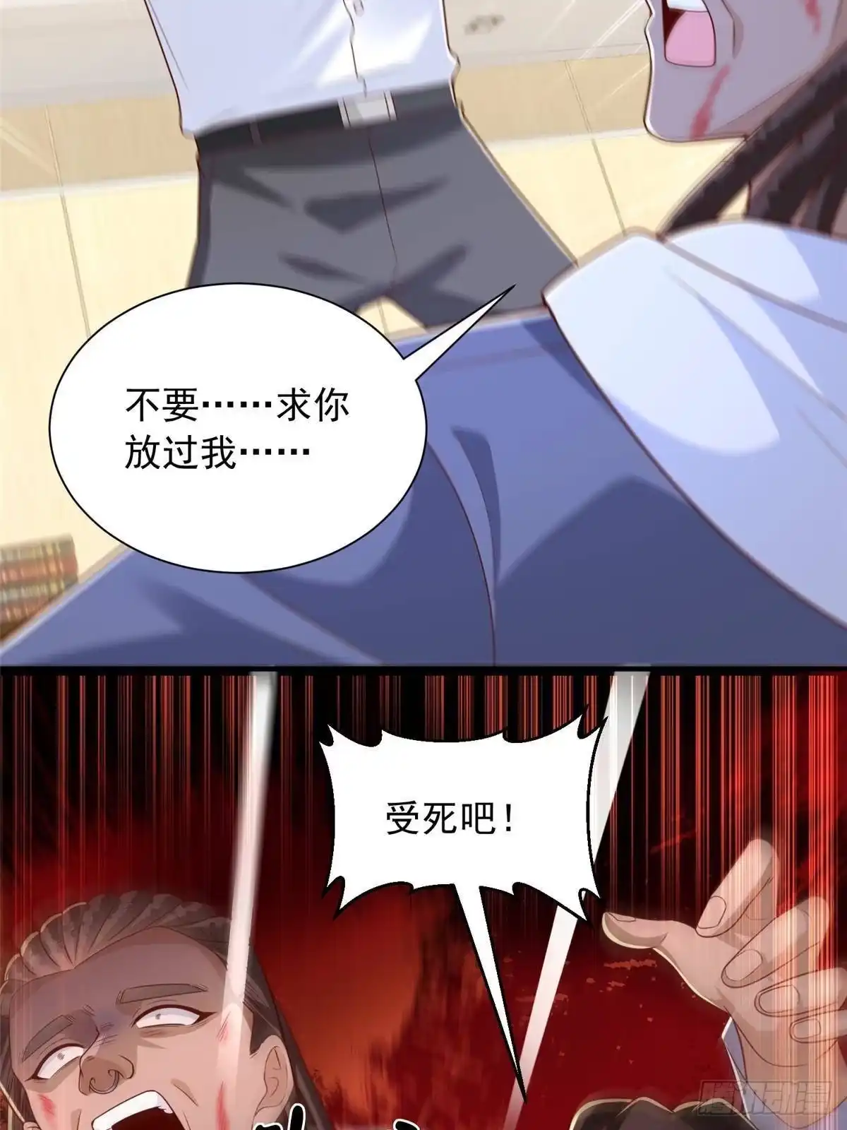 第224页
