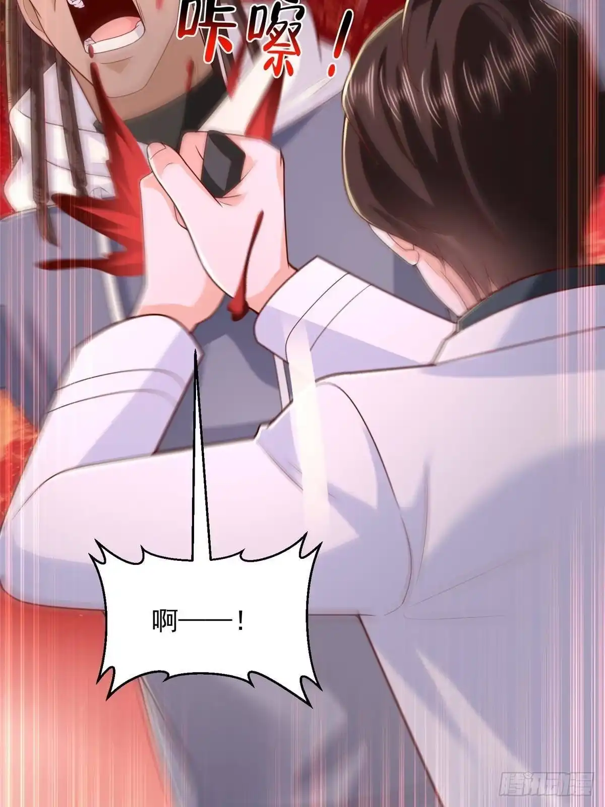 第230页