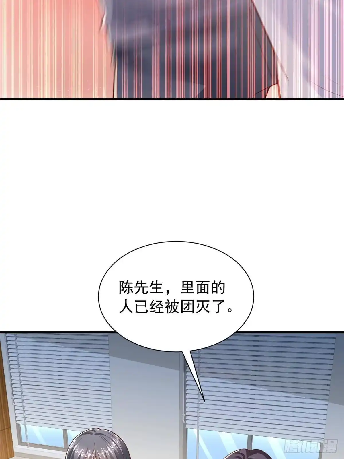 第236页