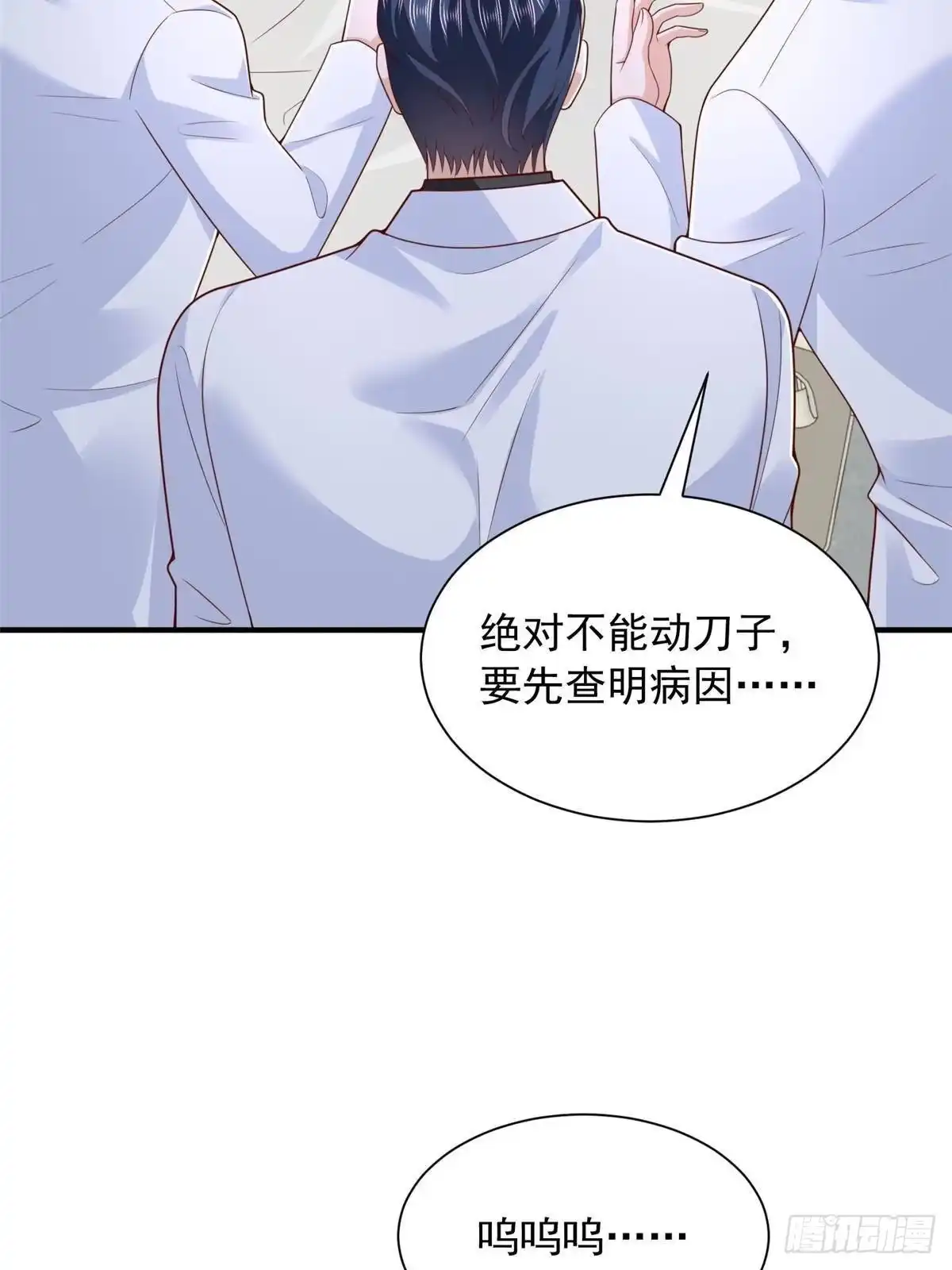 第146页