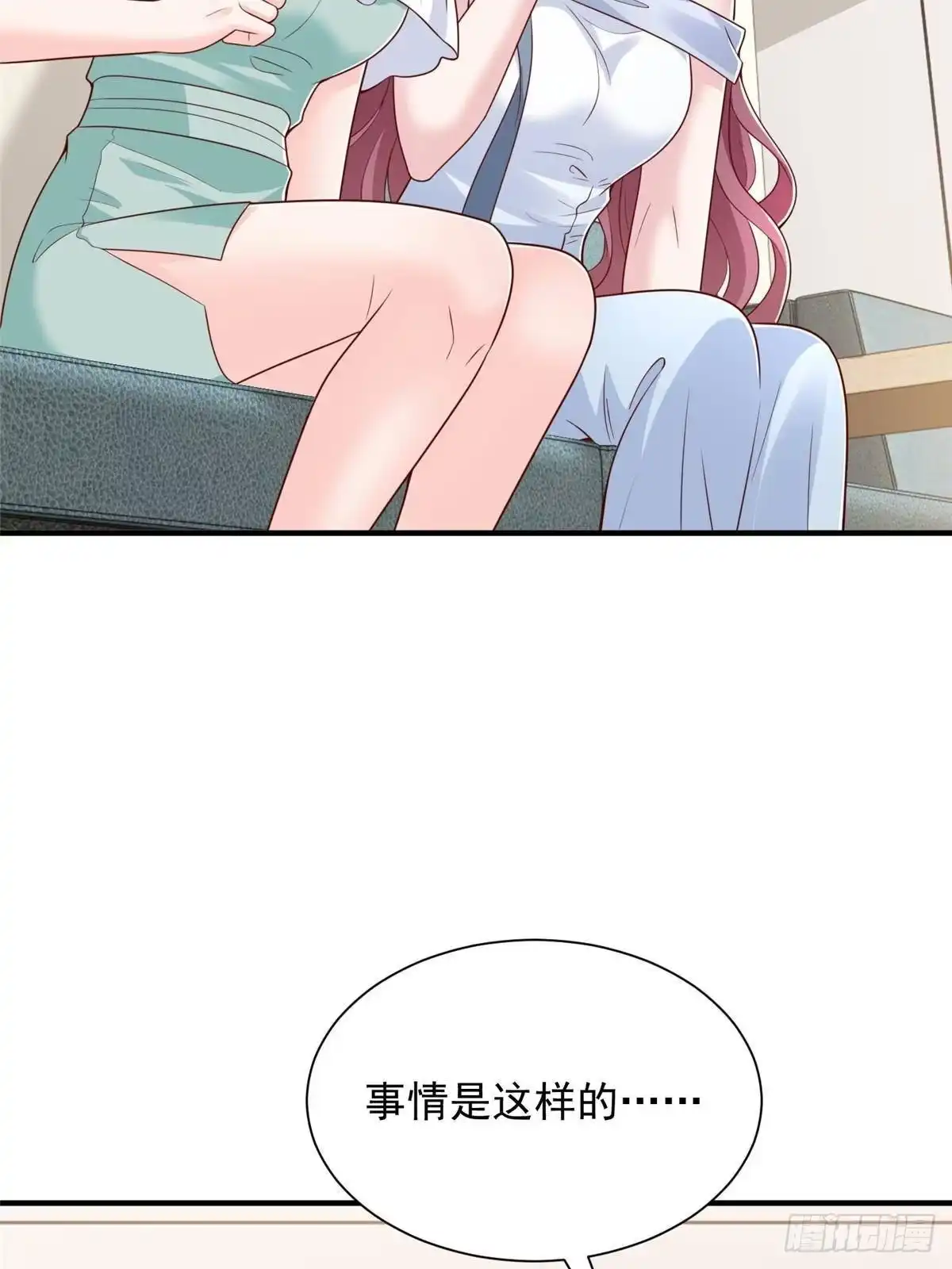 第164页