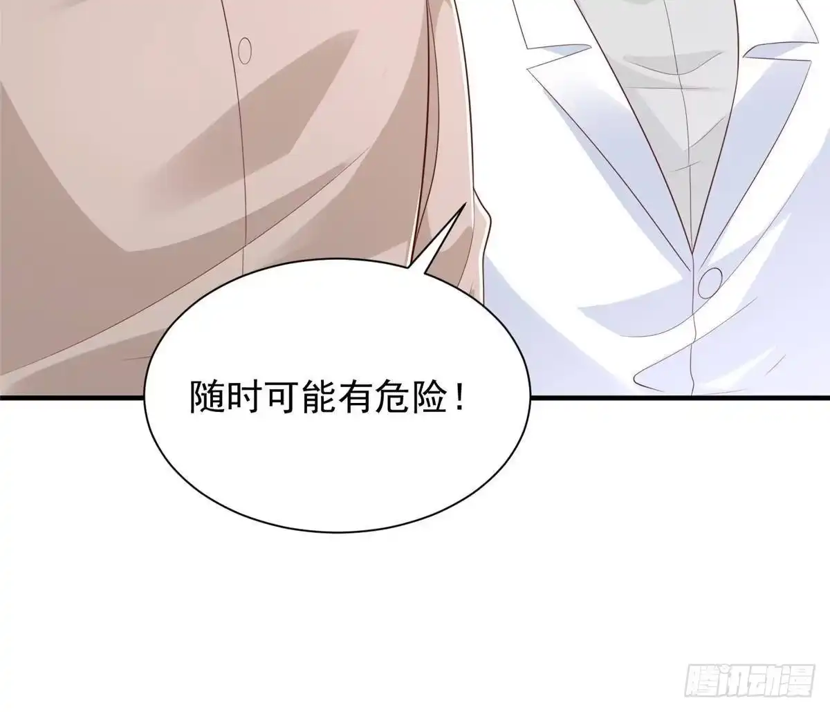 第248页