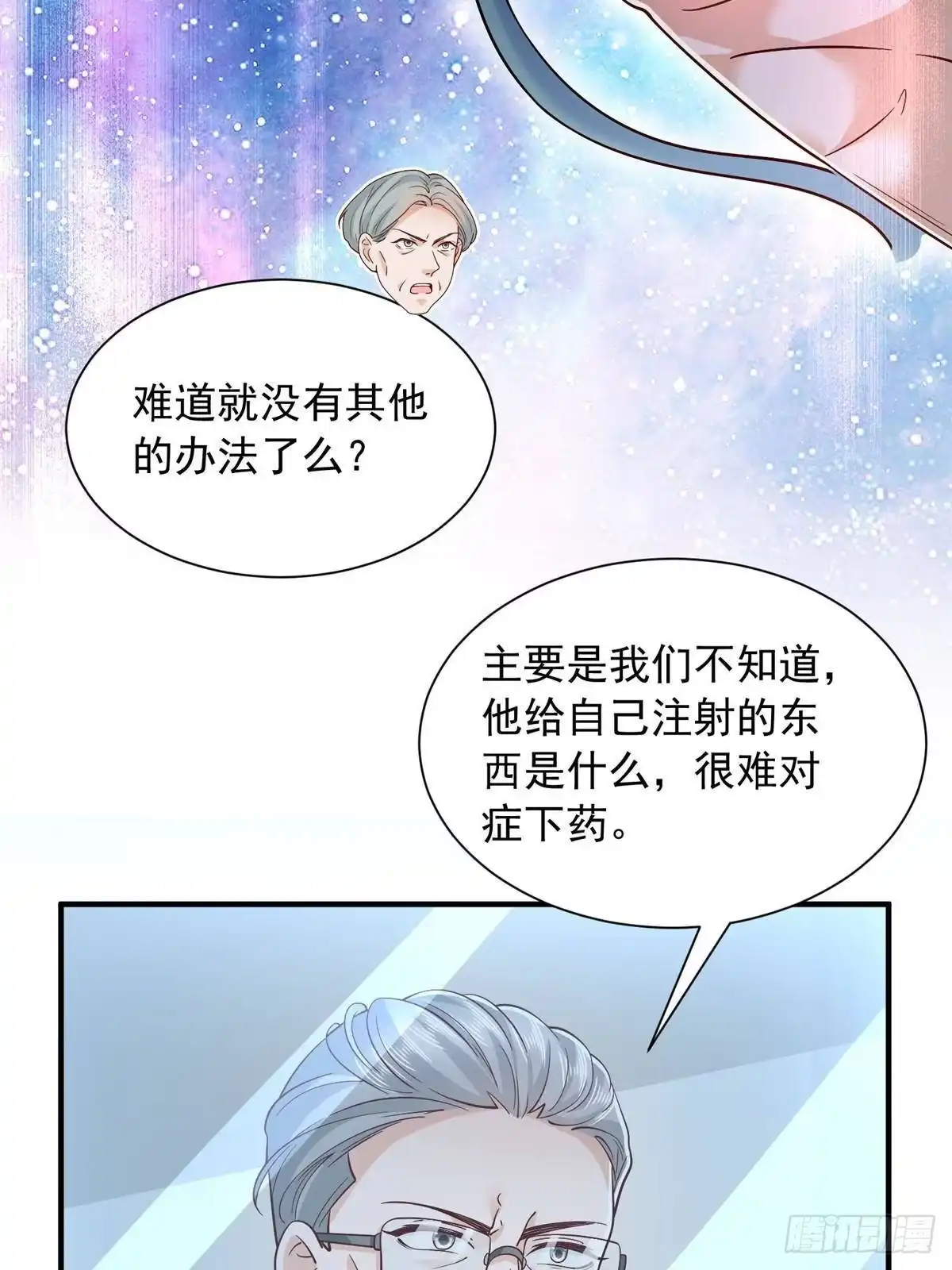 第266页