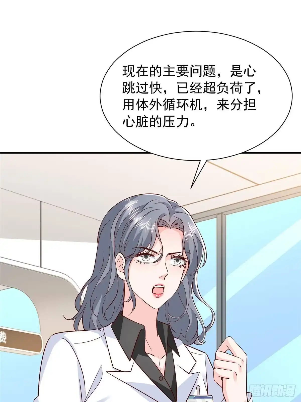 第314页