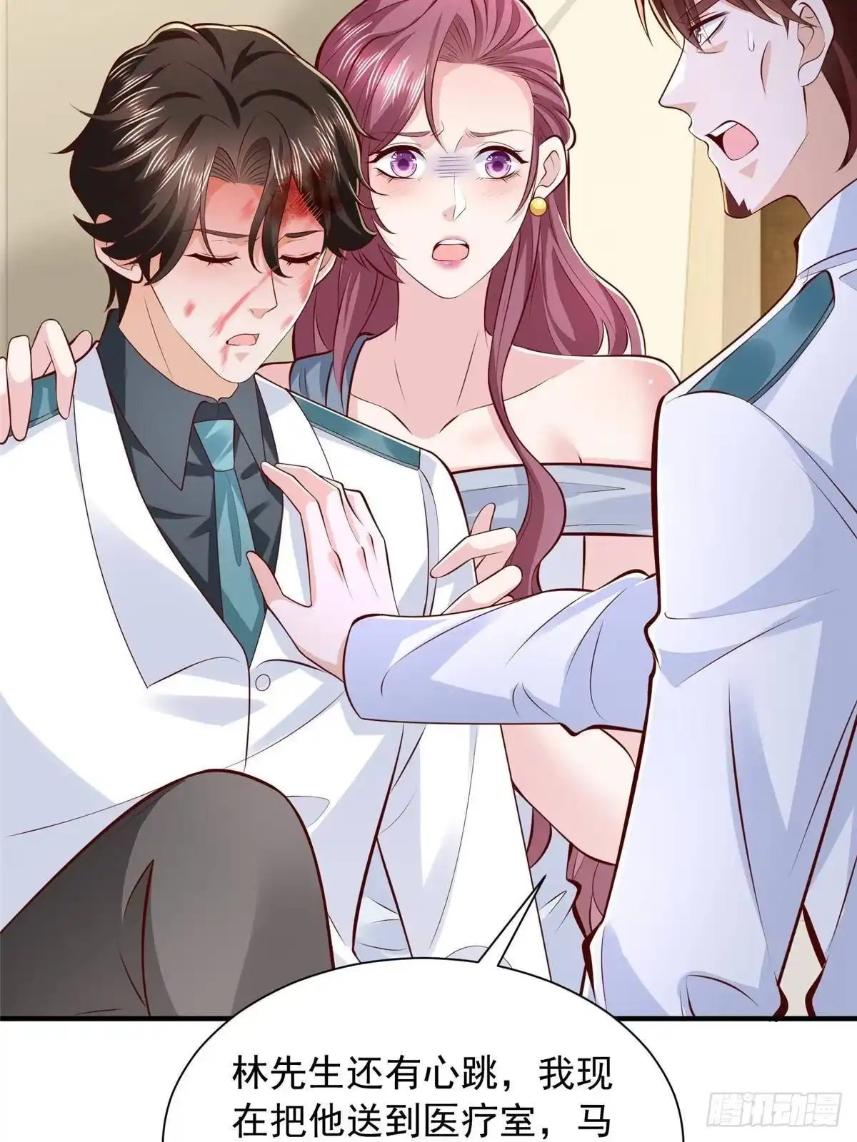 第44页
