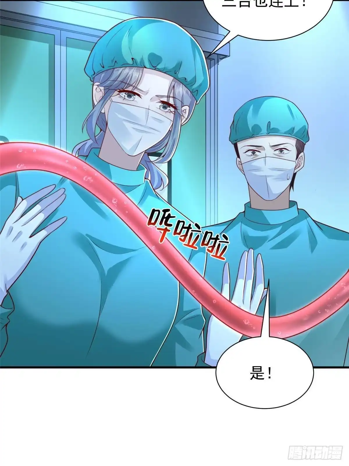 第248页