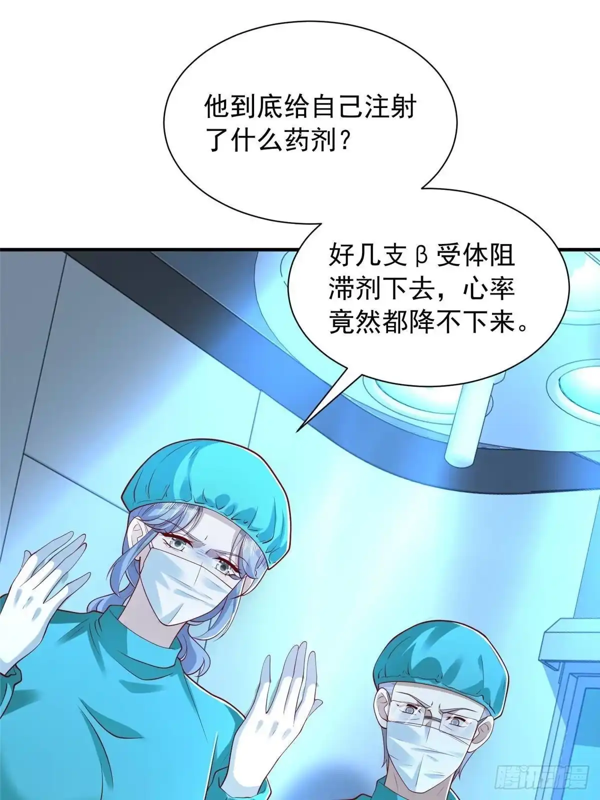 第296页